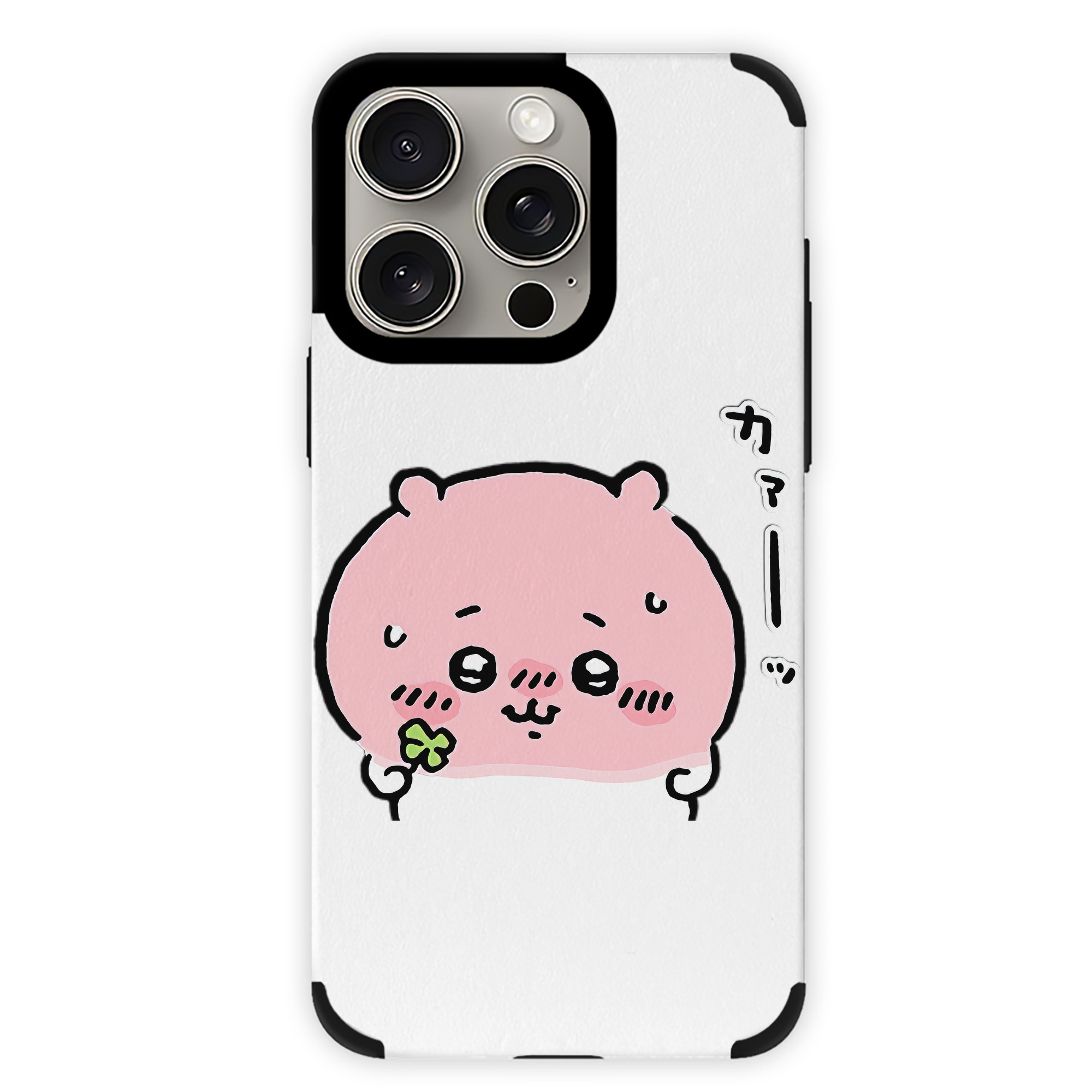 （画像用） ちいかわ ちいかわ Chii-kawa chiikawa 【iPhone15ProMax対応】 PUレザー スマホケース 耐衝撃＆黄変防止