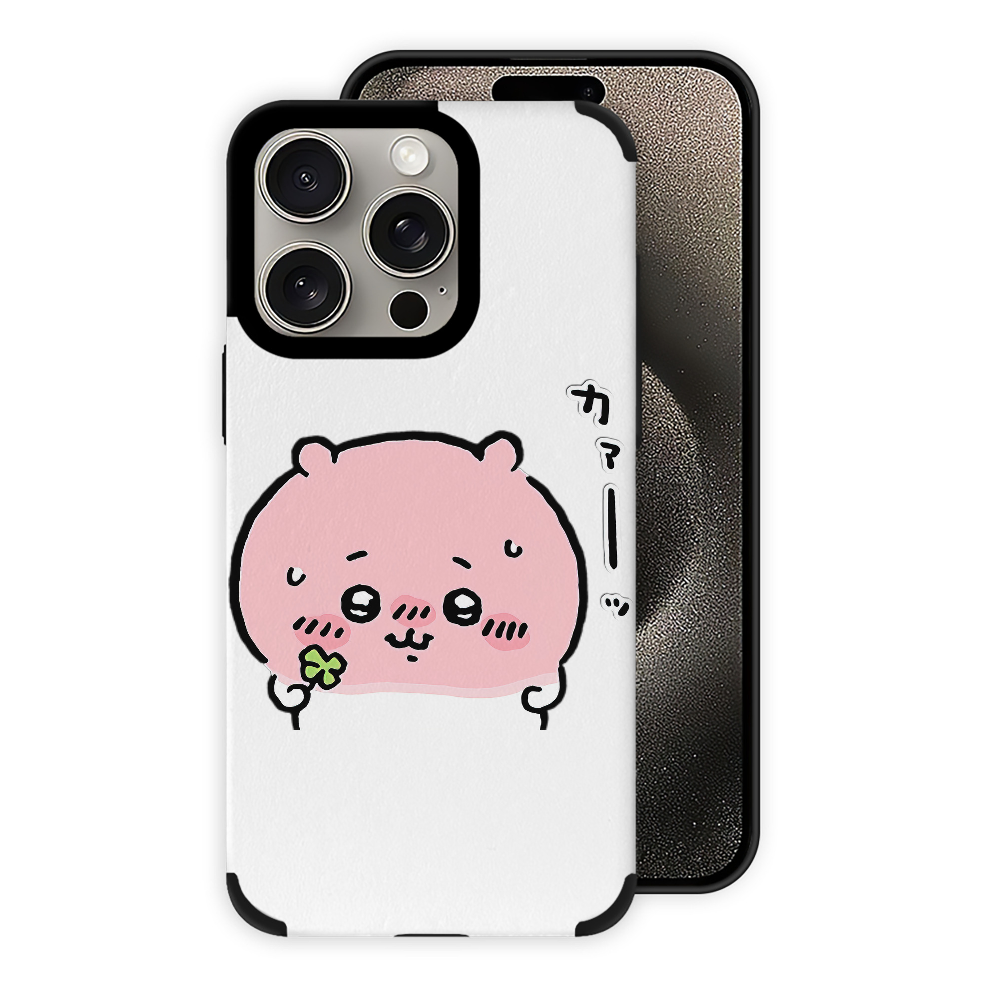 （画像用） ちいかわ ちいかわ Chii-kawa chiikawa 【iPhone15ProMax対応】 PUレザー スマホケース 耐衝撃＆黄変防止