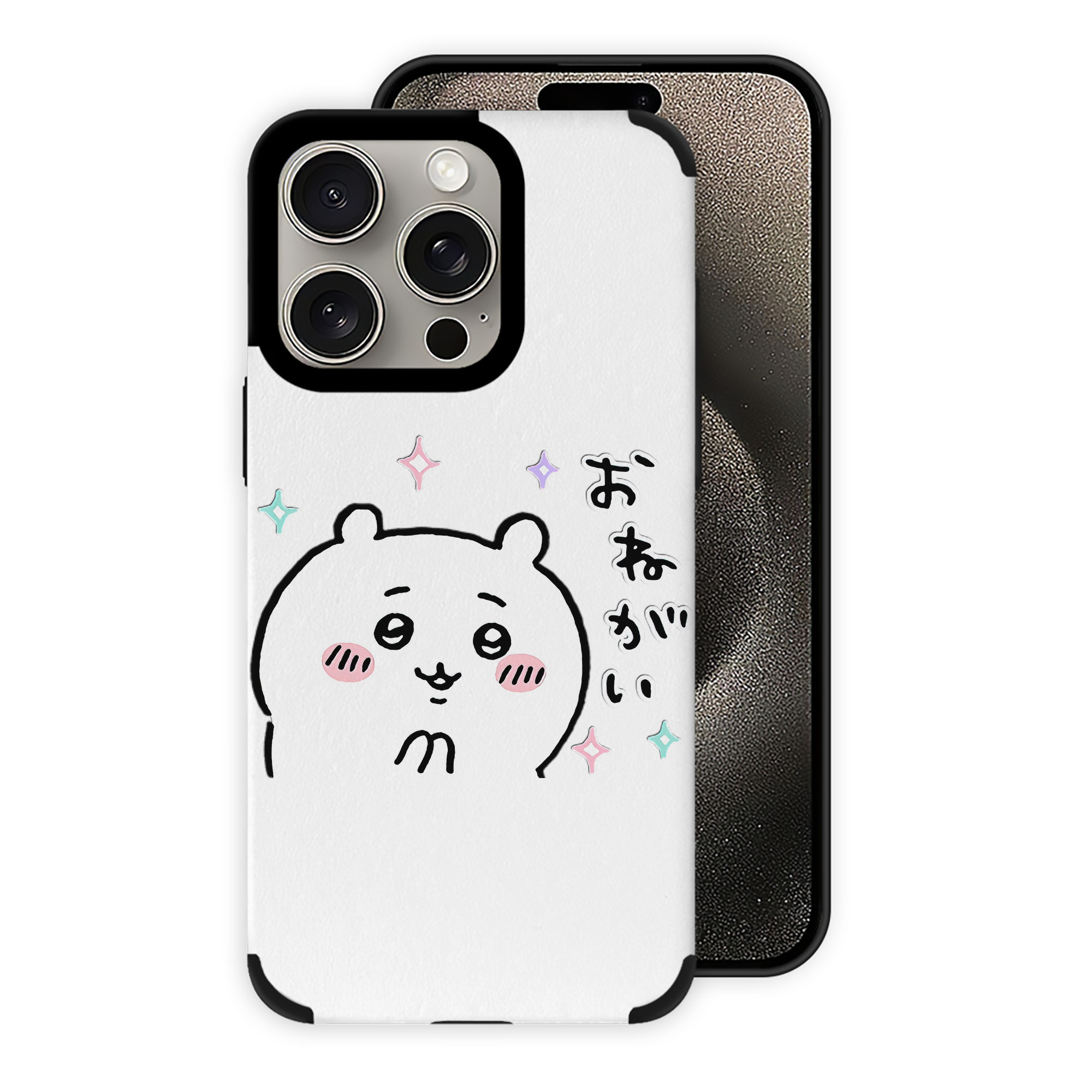 （画像用） ちいかわ ちいかわ Chii-kawa chiikawa 【iPhone15ProMax対応】 PUレザー スマホケース 耐衝撃＆黄変防止