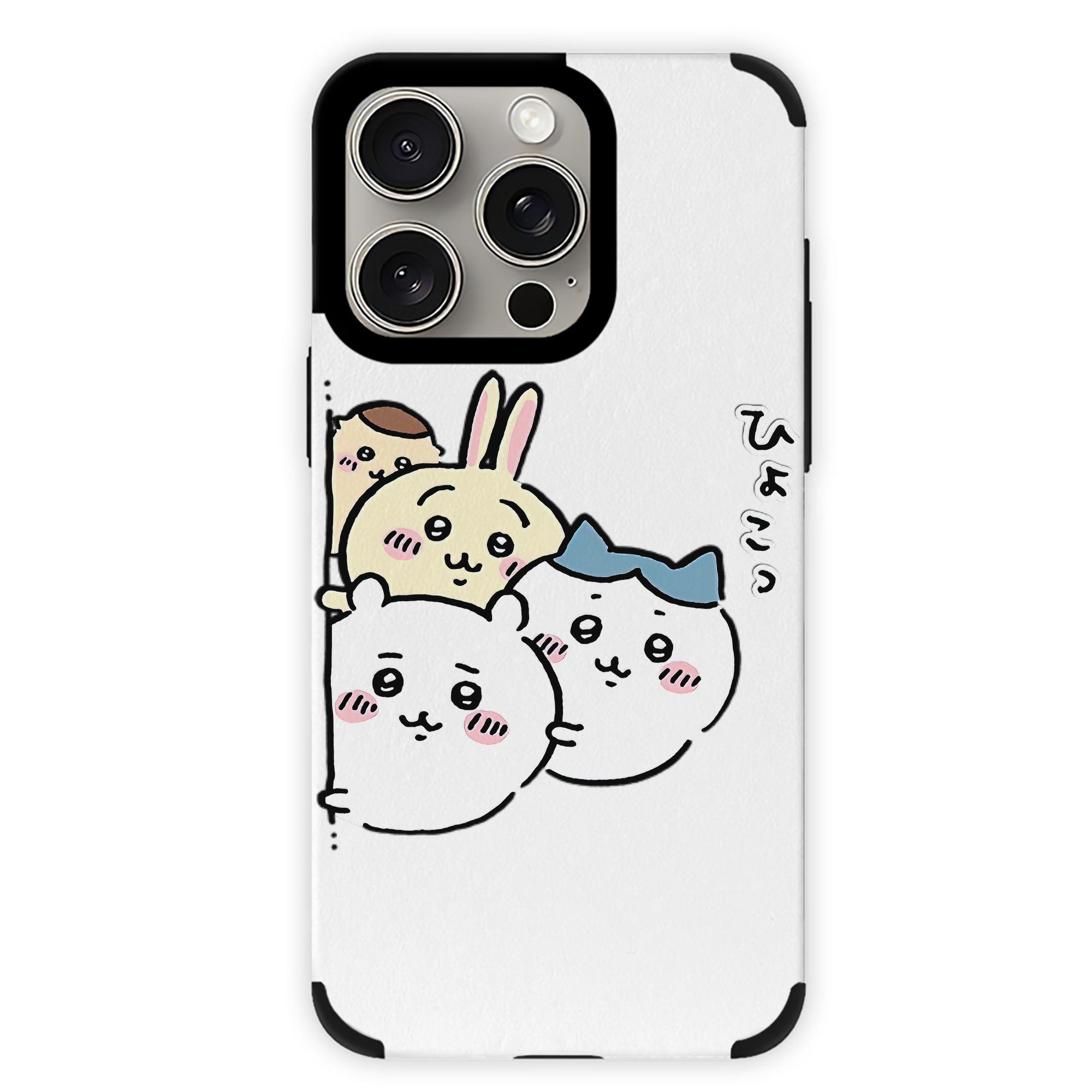（画像用） ちいかわ ちいかわ Chii-kawa chiikawa 【iPhone15ProMax対応】 PUレザー スマホケース 耐衝撃＆黄変防止