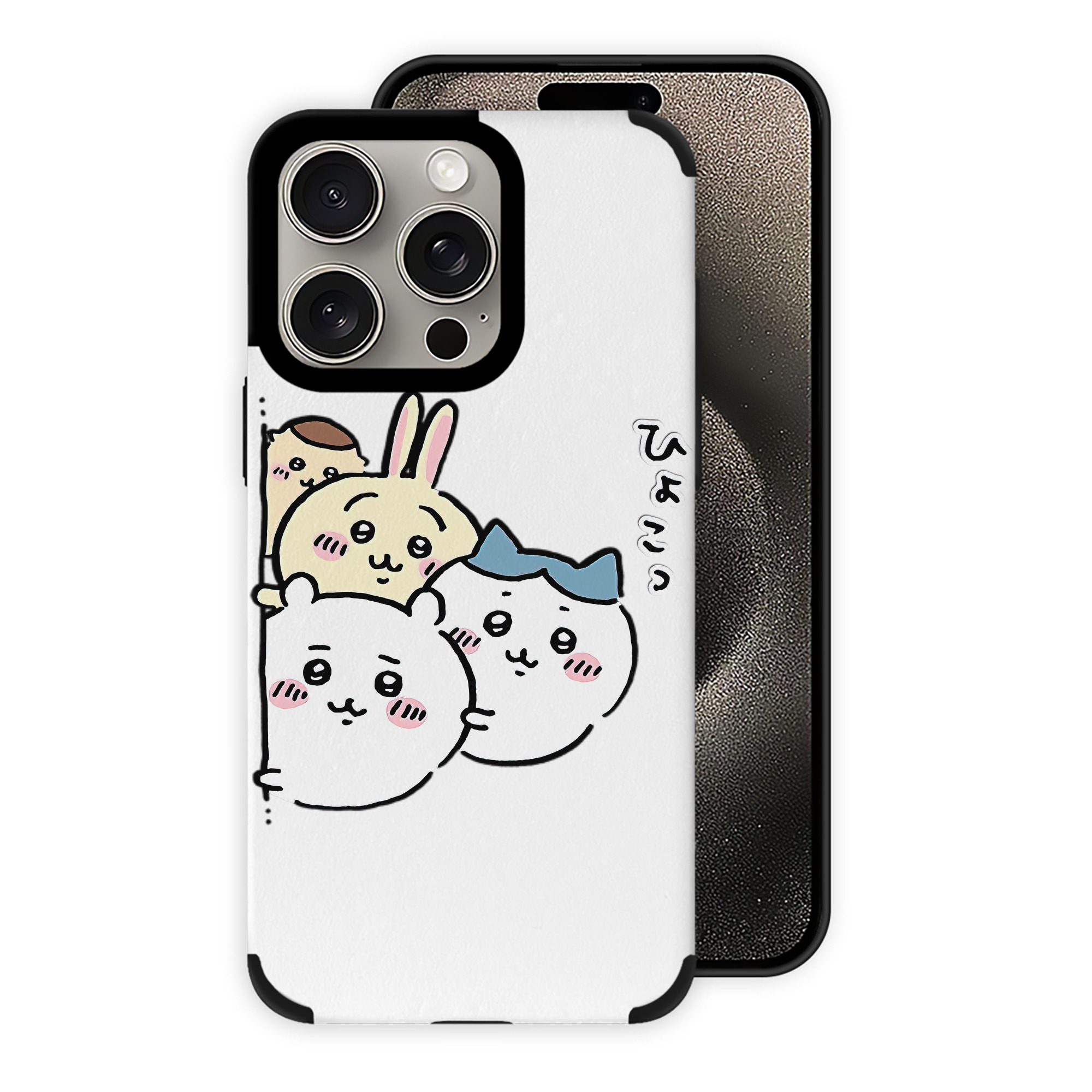（画像用） ちいかわ ちいかわ Chii-kawa chiikawa 【iPhone15ProMax対応】 PUレザー スマホケース 耐衝撃＆黄変防止