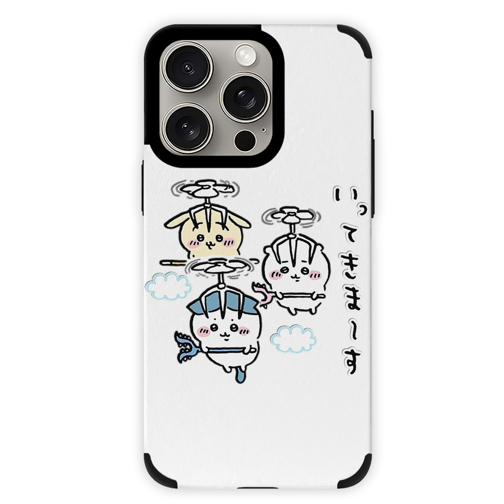 （画像用） ちいかわ ちいかわ Chii-kawa chiikawa 【iPhone15ProMax対応】 PUレザー スマホケース 耐衝撃＆黄変防止