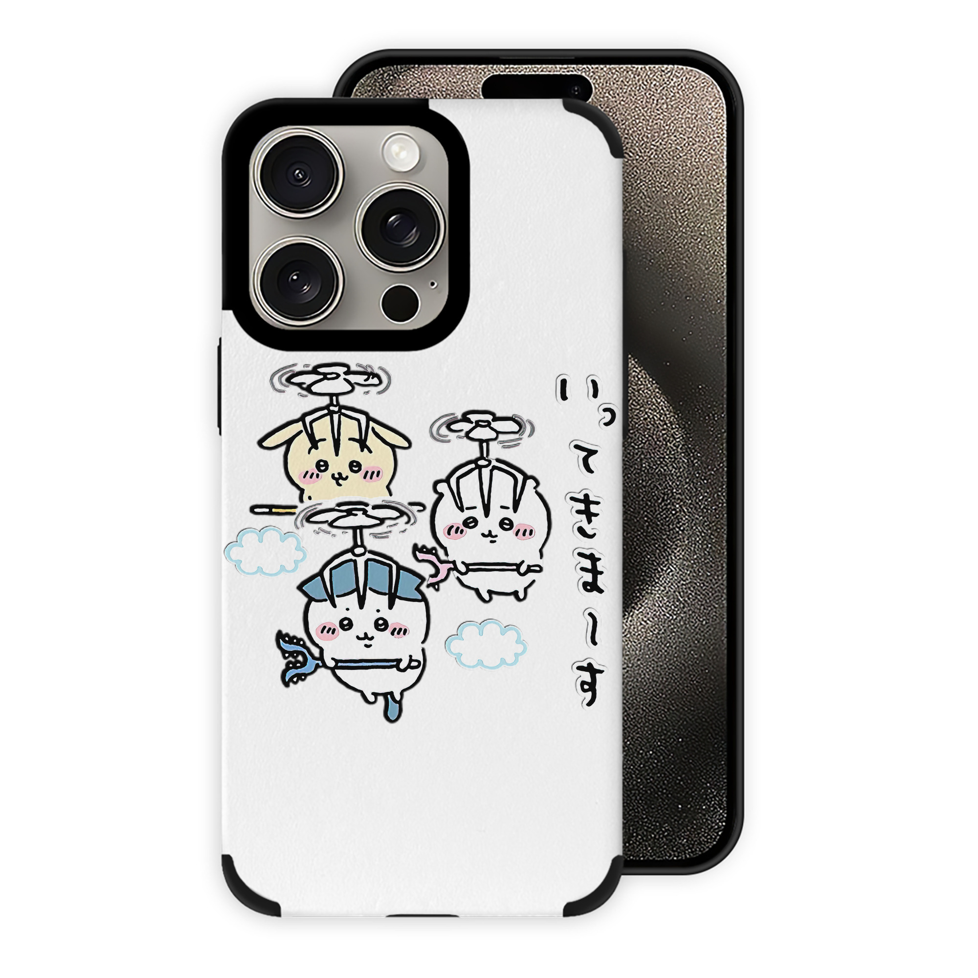 （画像用） ちいかわ ちいかわ Chii-kawa chiikawa 【iPhone15ProMax対応】 PUレザー スマホケース 耐衝撃＆黄変防止