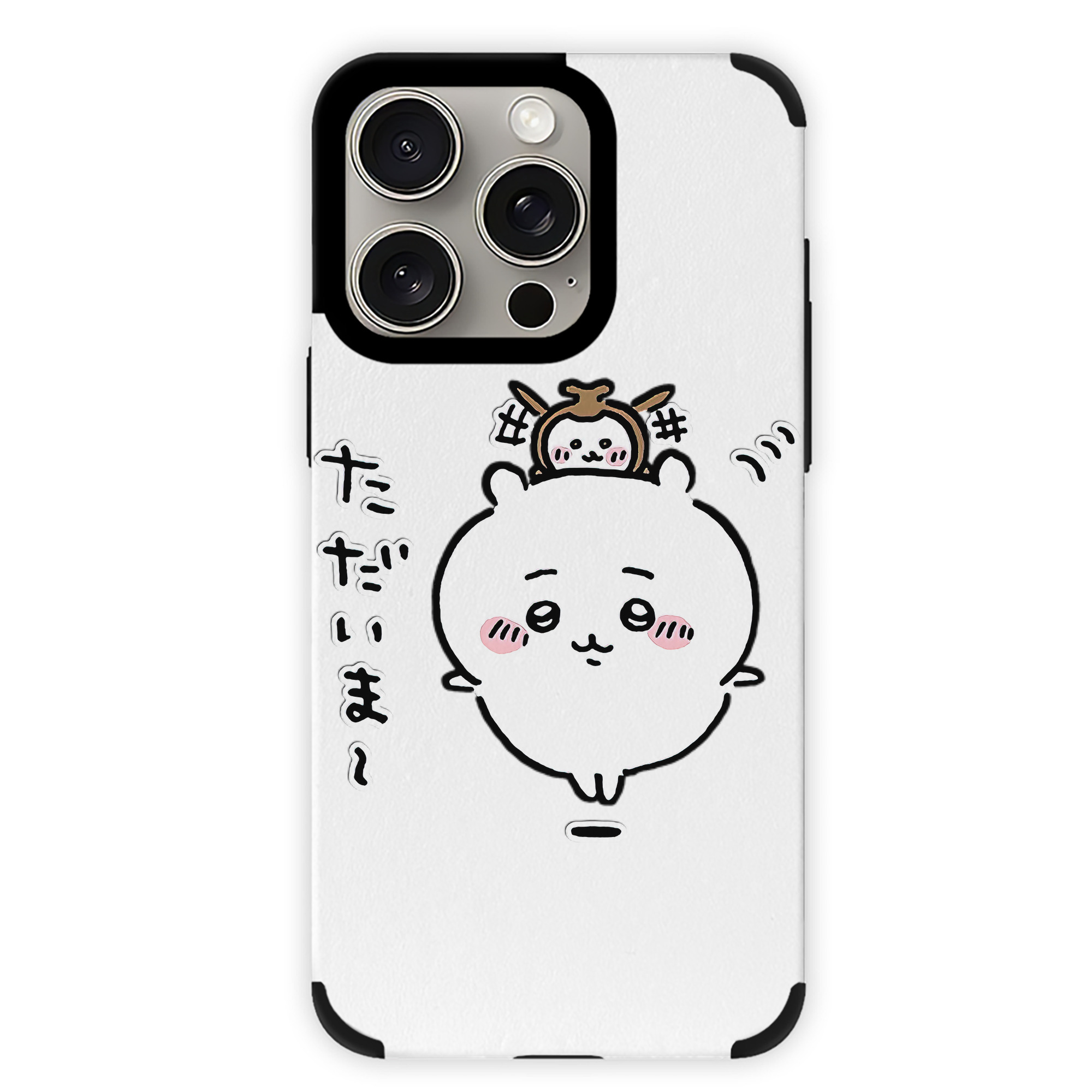 （画像用） ちいかわ ちいかわ Chii-kawa chiikawa 【iPhone15ProMax対応】 PUレザー スマホケース 耐衝撃＆黄変防止