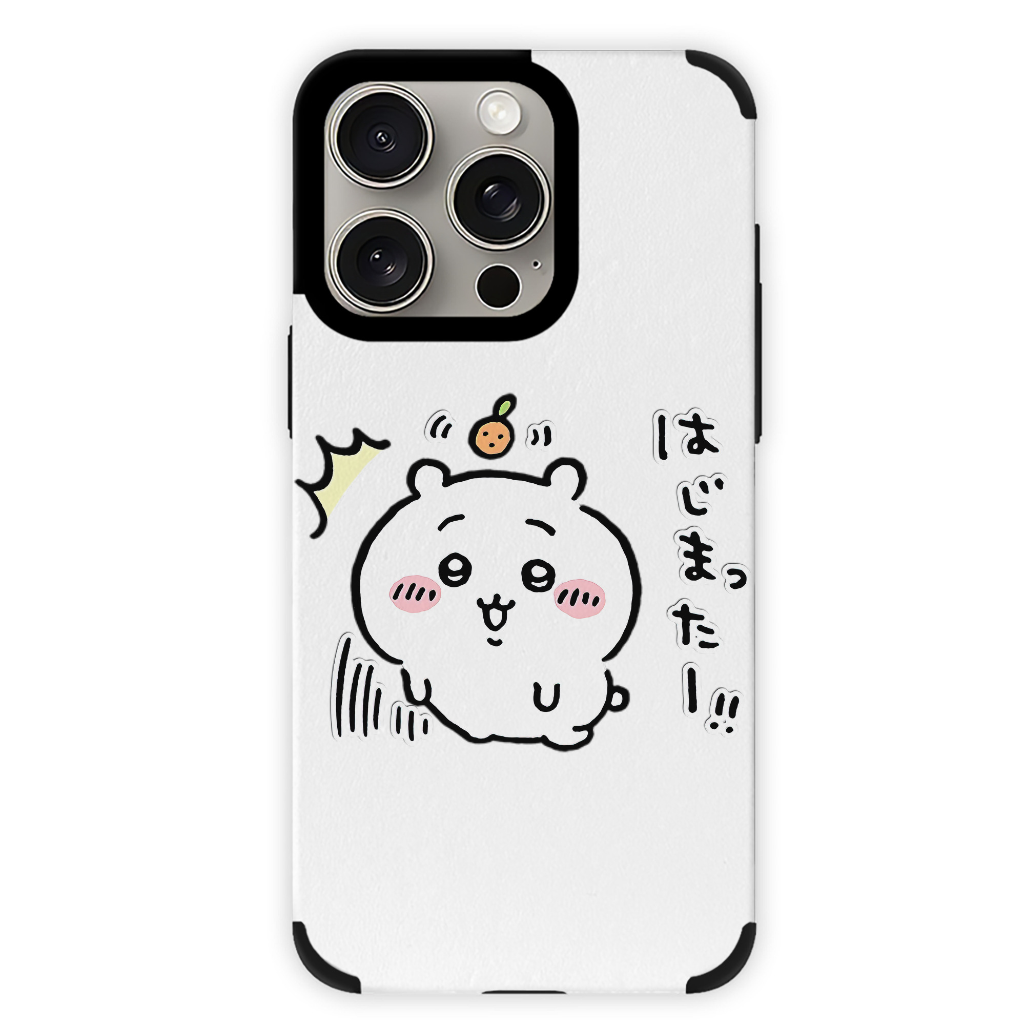 （画像用） ちいかわ ちいかわ Chii-kawa chiikawa 【iPhone15ProMax対応】 PUレザー スマホケース 耐衝撃＆黄変防止