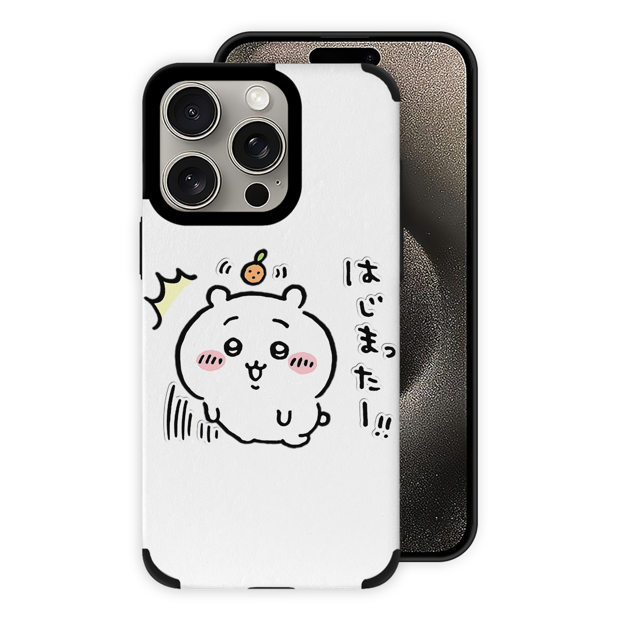 （画像用） ちいかわ ちいかわ Chii-kawa chiikawa 【iPhone15ProMax対応】 PUレザー スマホケース 耐衝撃＆黄変防止