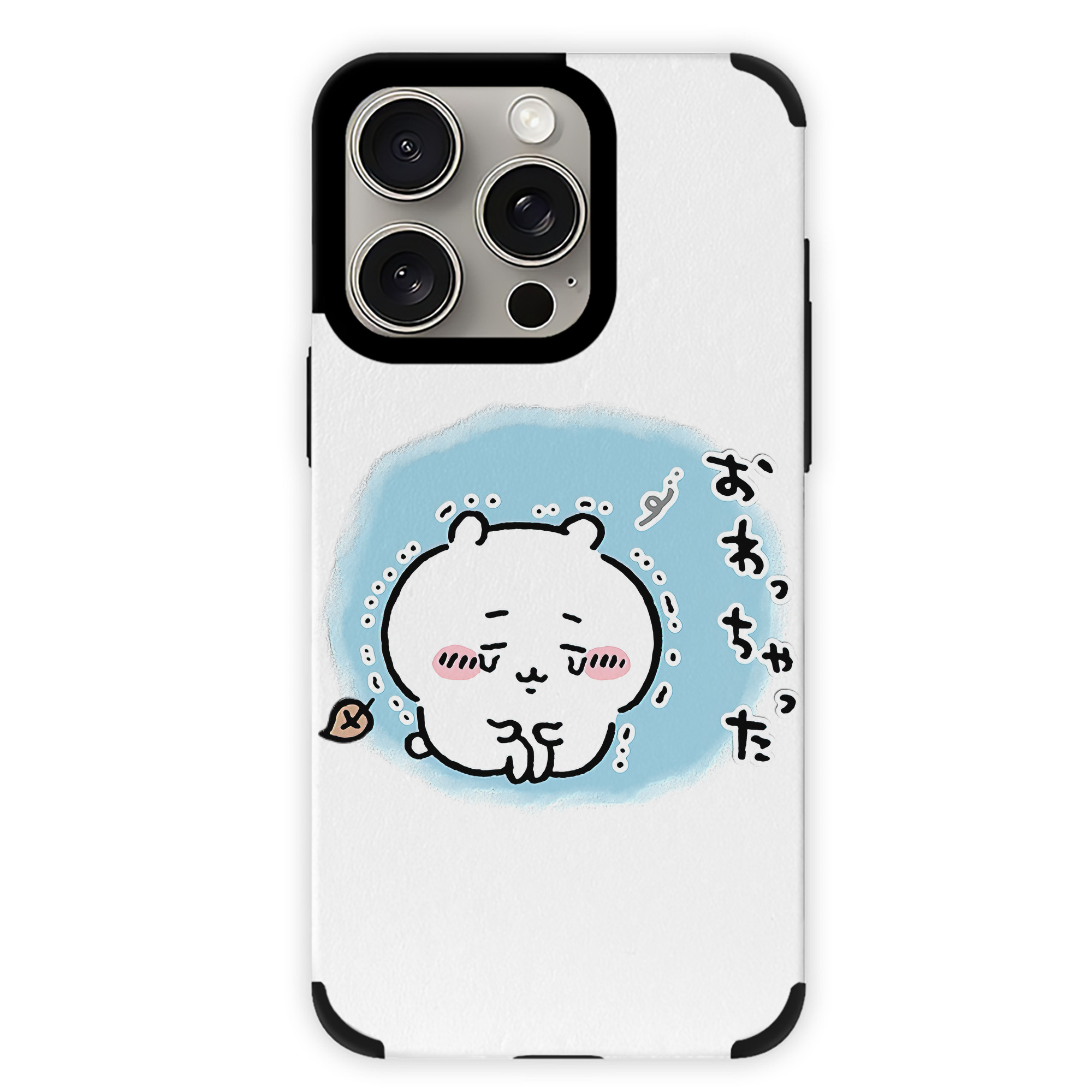 （画像用） ちいかわ ちいかわ Chii-kawa chiikawa 【iPhone15ProMax対応】 PUレザー スマホケース 耐衝撃＆黄変防止