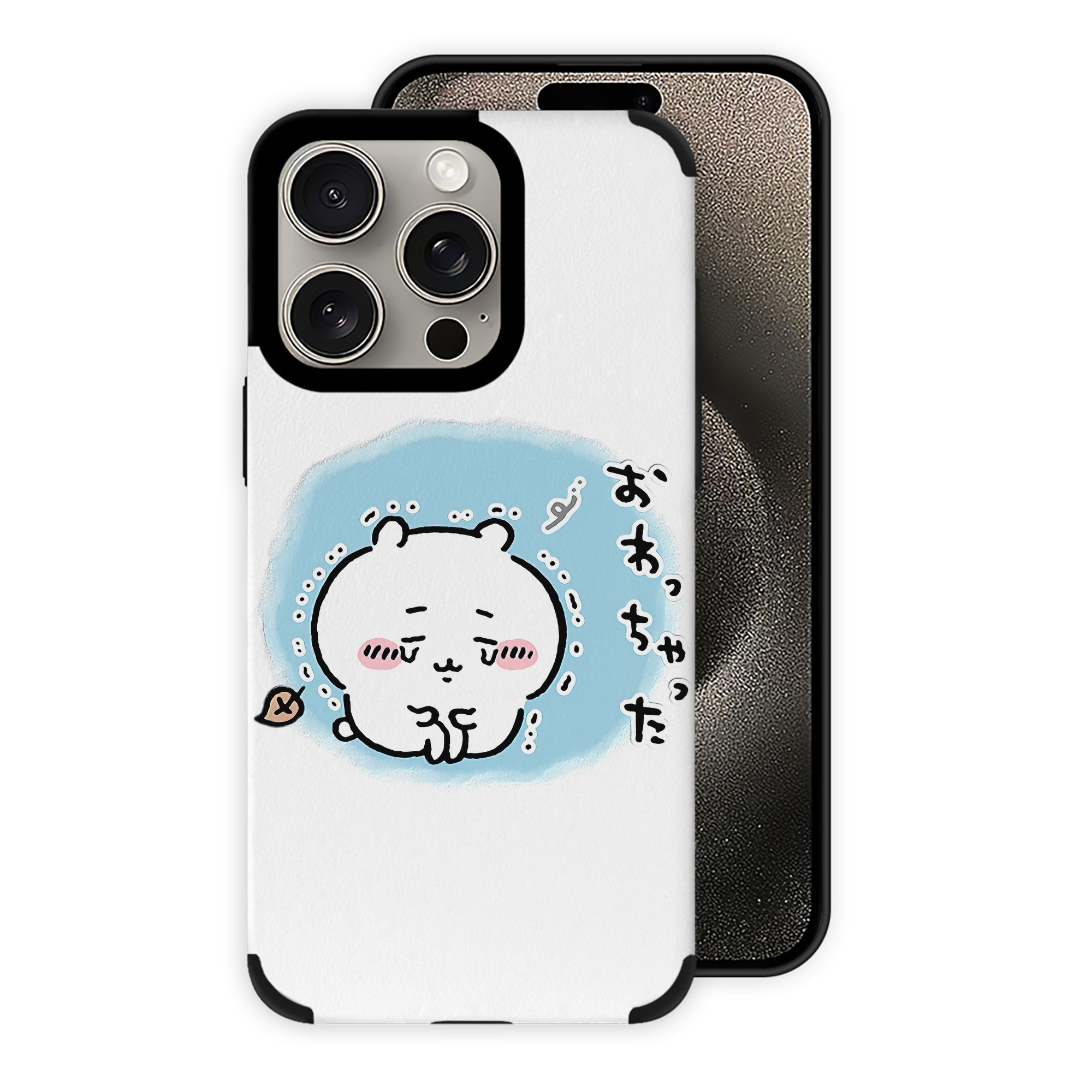 （画像用） ちいかわ ちいかわ Chii-kawa chiikawa 【iPhone15ProMax対応】 PUレザー スマホケース 耐衝撃＆黄変防止