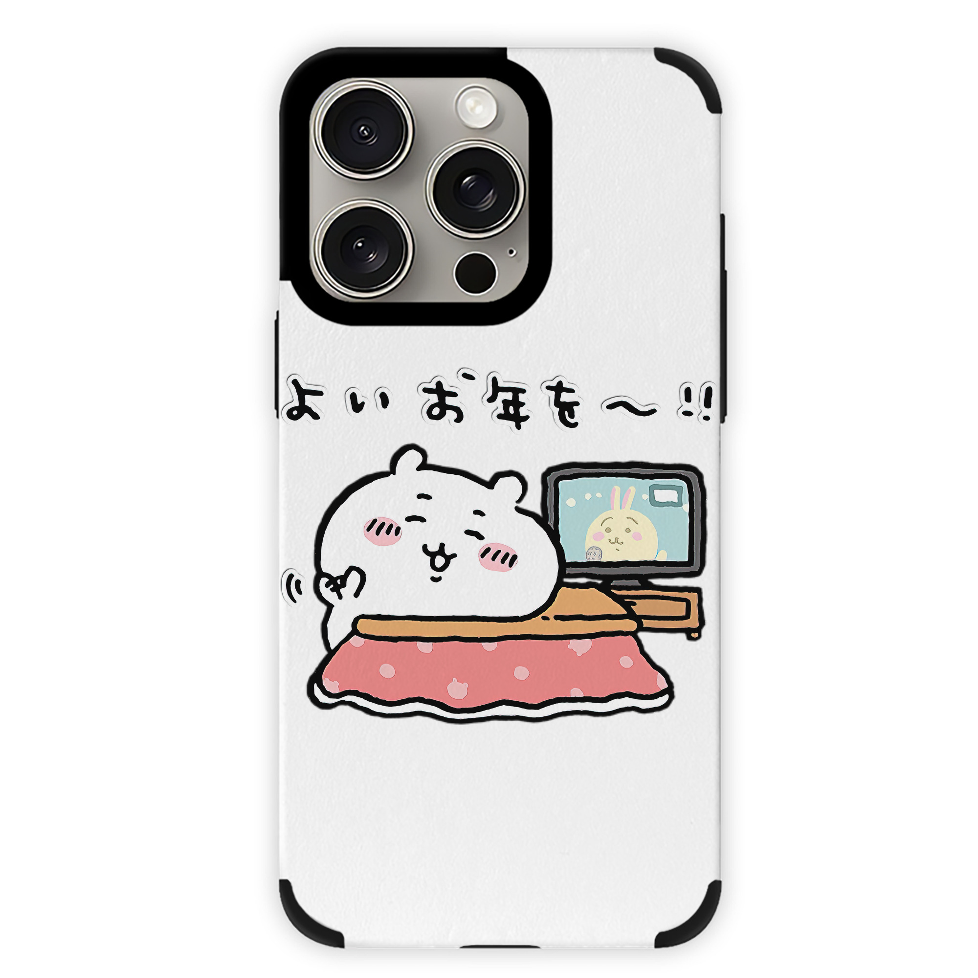 （画像用） ちいかわ ちいかわ Chii-kawa chiikawa 【iPhone15ProMax対応】 PUレザー スマホケース 耐衝撃＆黄変防止