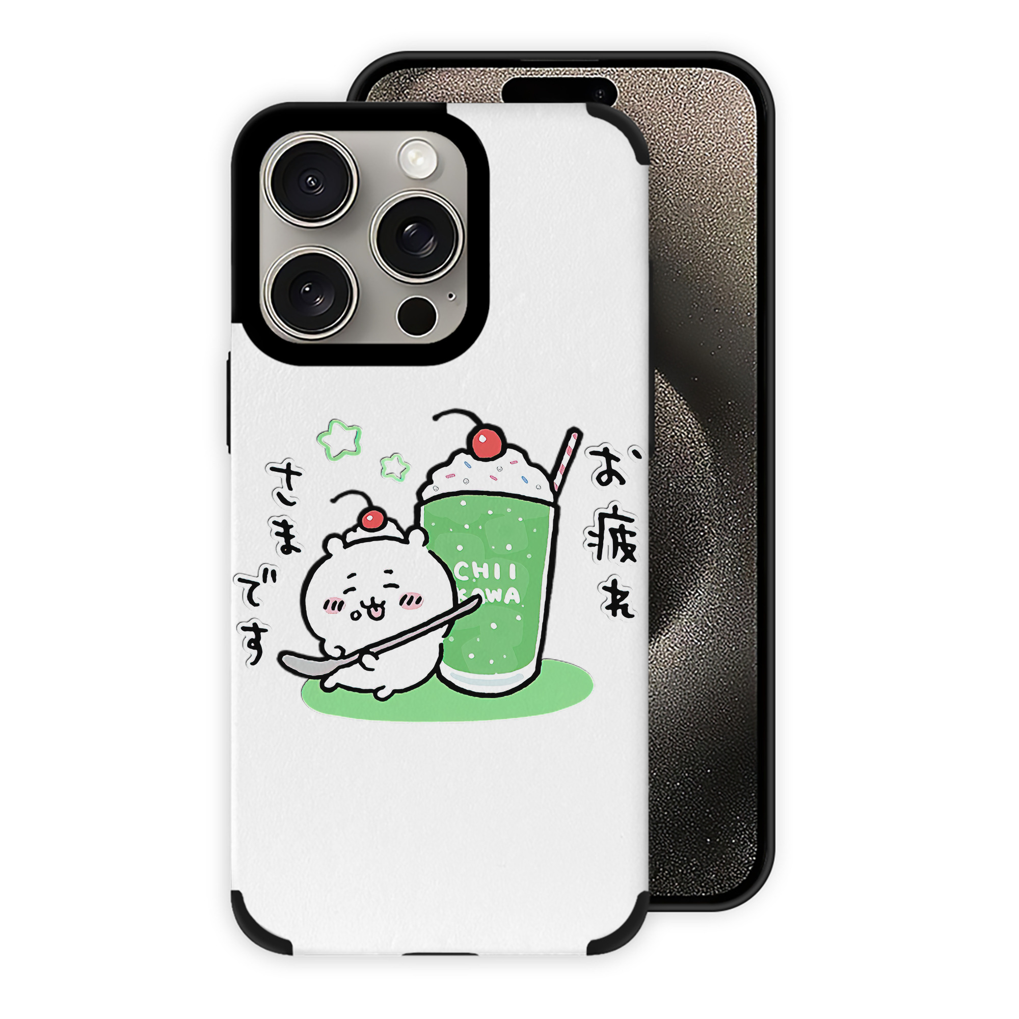 （画像用） ちいかわ ちいかわ Chii-kawa chiikawa 【iPhone15ProMax対応】 PUレザー スマホケース 耐衝撃＆黄変防止
