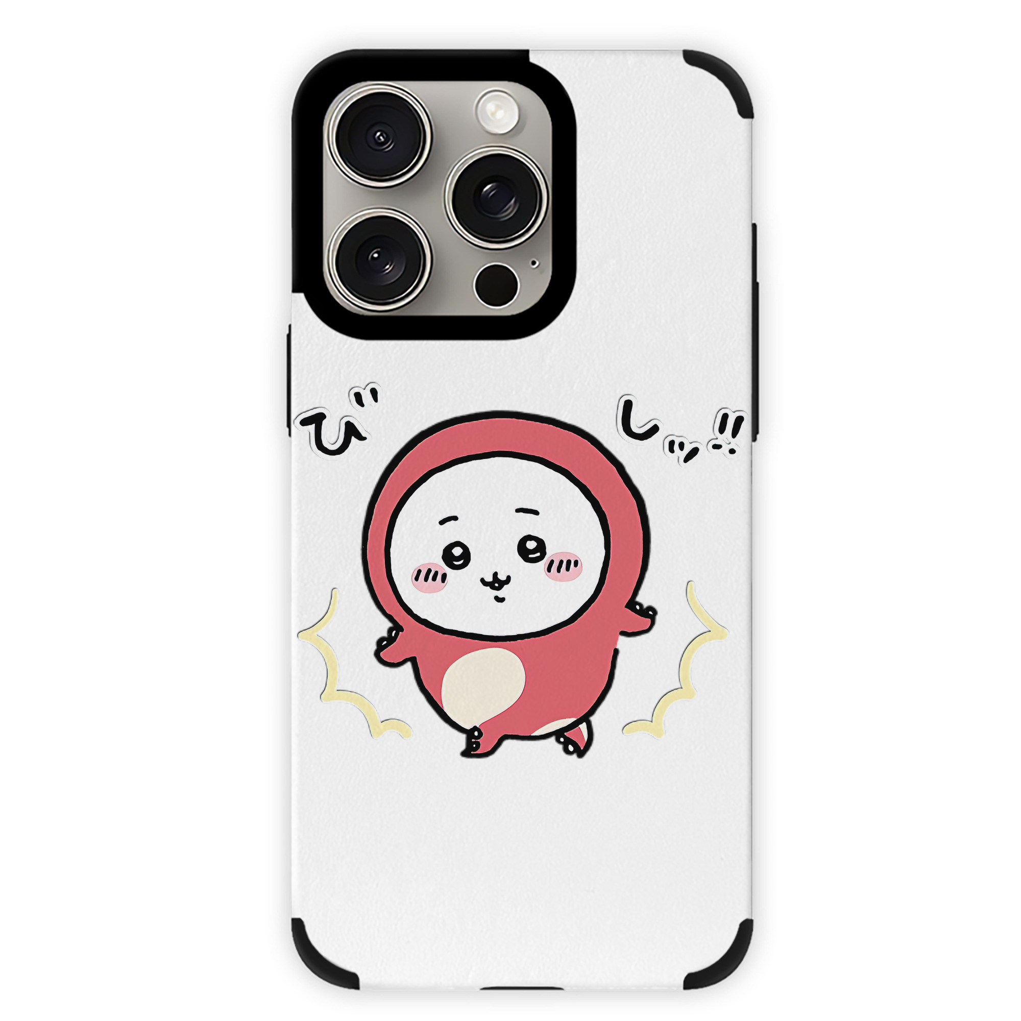 （画像用） ちいかわ ちいかわ Chii-kawa chiikawa 【iPhone15ProMax対応】 PUレザー スマホケース 耐衝撃＆黄変防止