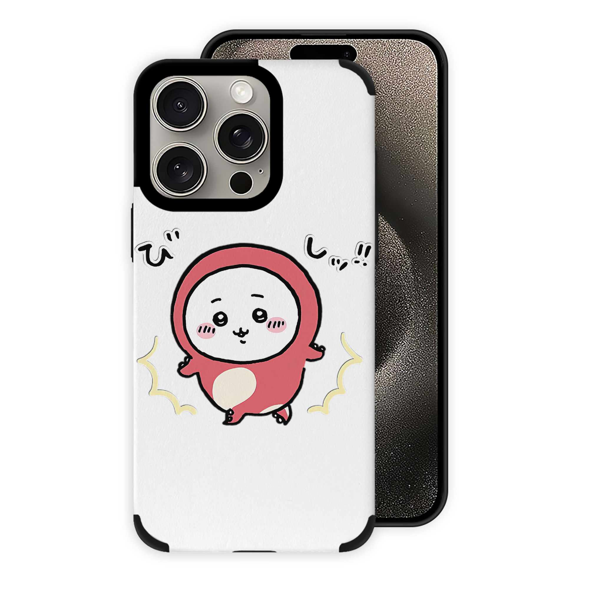 （画像用） ちいかわ ちいかわ Chii-kawa chiikawa 【iPhone15ProMax対応】 PUレザー スマホケース 耐衝撃＆黄変防止