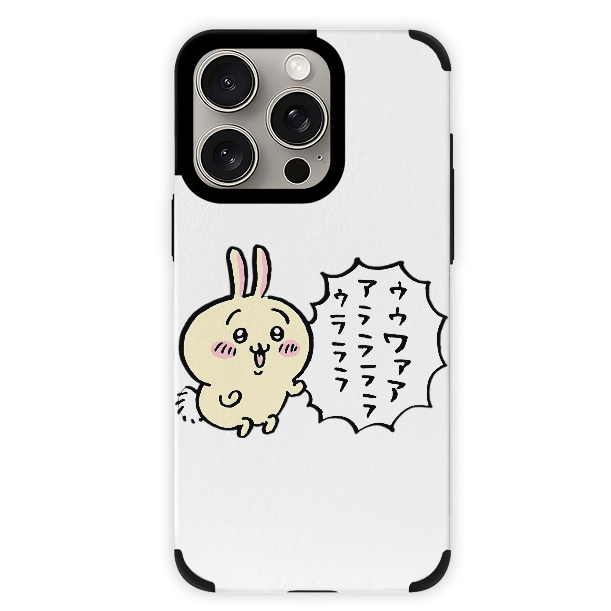 （画像用） ちいかわ うさぎ Chii-kawa usagi 【iPhone15ProMax対応】 PUレザー スマホケース 耐衝撃＆黄変防止