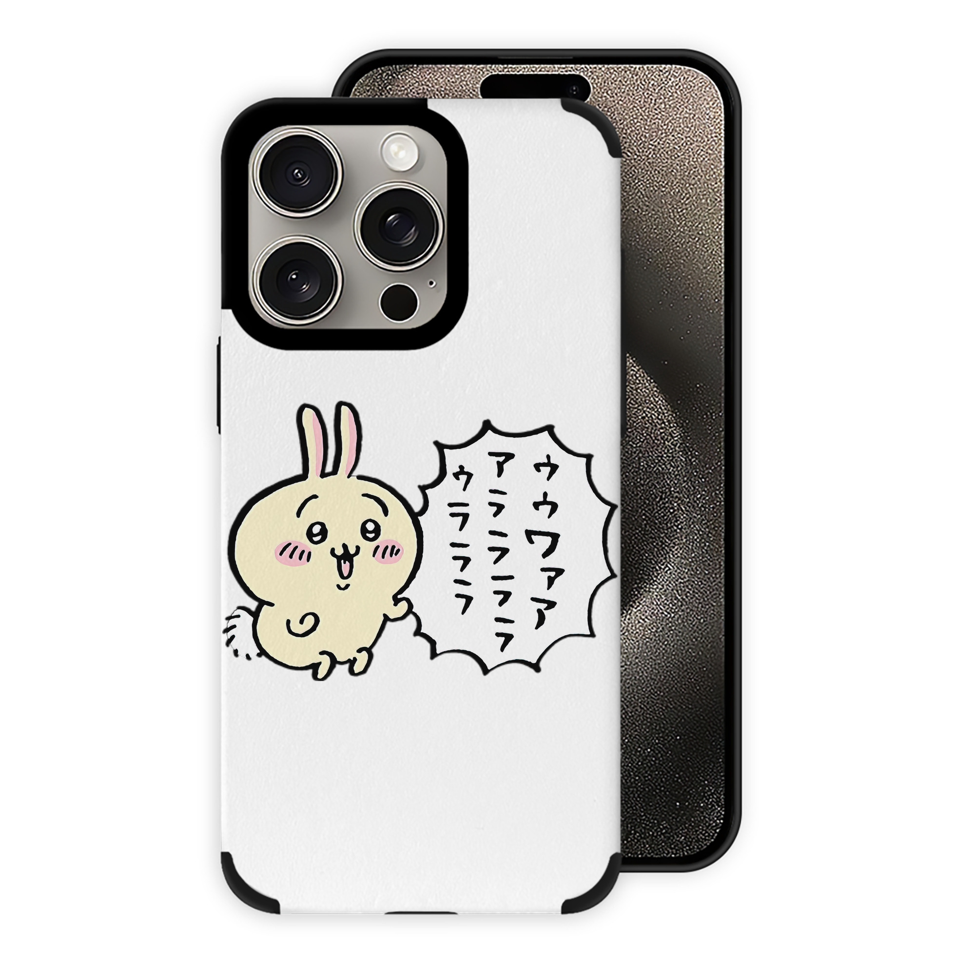 （画像用） ちいかわ うさぎ Chii-kawa usagi 【iPhone15ProMax対応】 PUレザー スマホケース 耐衝撃＆黄変防止