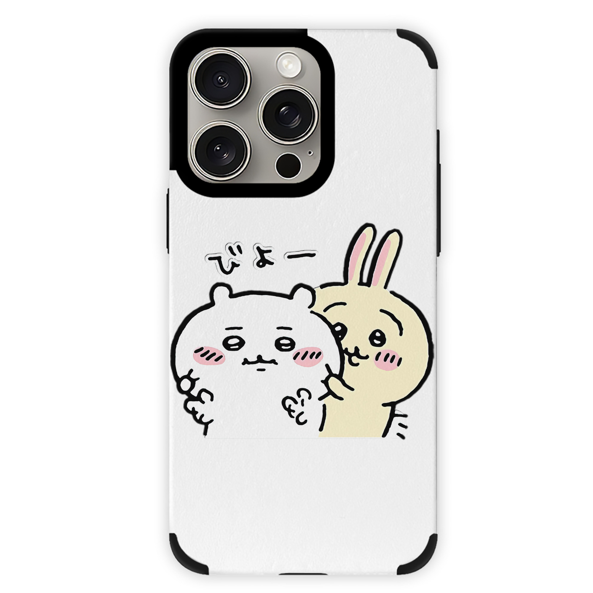 （画像用） ちいかわ うさぎ Chii-kawa usagi 【iPhone15ProMax対応】 PUレザー スマホケース 耐衝撃＆黄変防止
