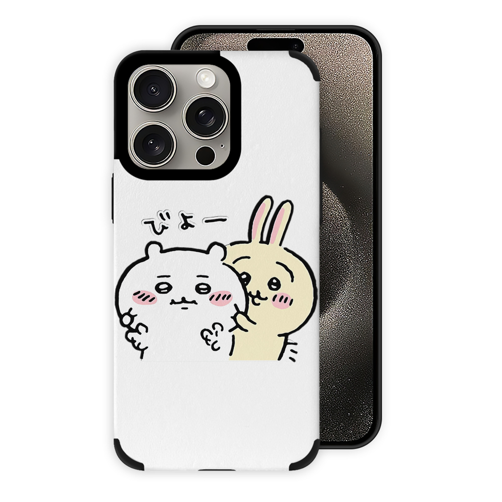 （画像用） ちいかわ うさぎ Chii-kawa usagi 【iPhone15ProMax対応】 PUレザー スマホケース 耐衝撃＆黄変防止