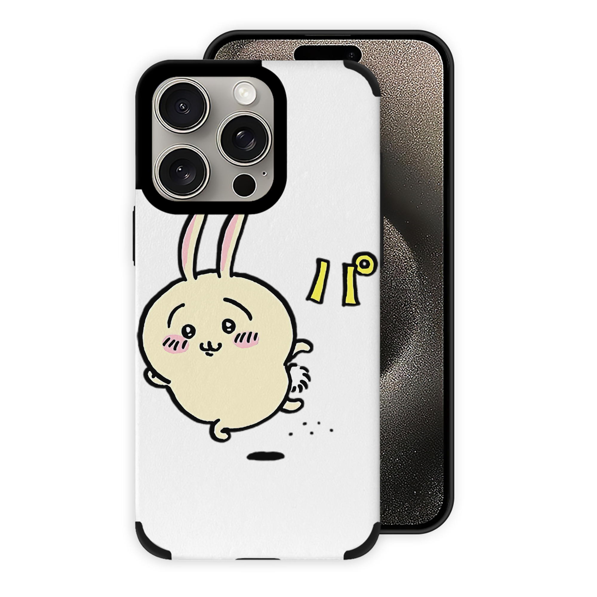 （画像用） ちいかわ うさぎ Chii-kawa usagi 【iPhone15ProMax対応】 PUレザー スマホケース 耐衝撃＆黄変防止