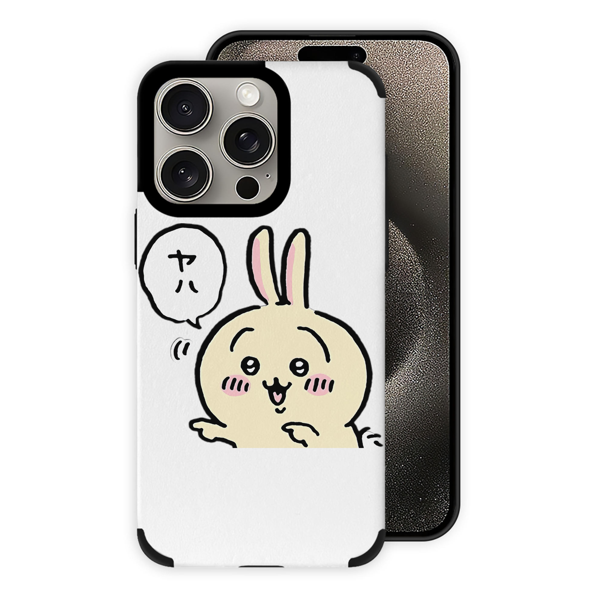 （画像用） ちいかわ うさぎ Chii-kawa usagi 【iPhone15ProMax対応】 PUレザー スマホケース 耐衝撃＆黄変防止