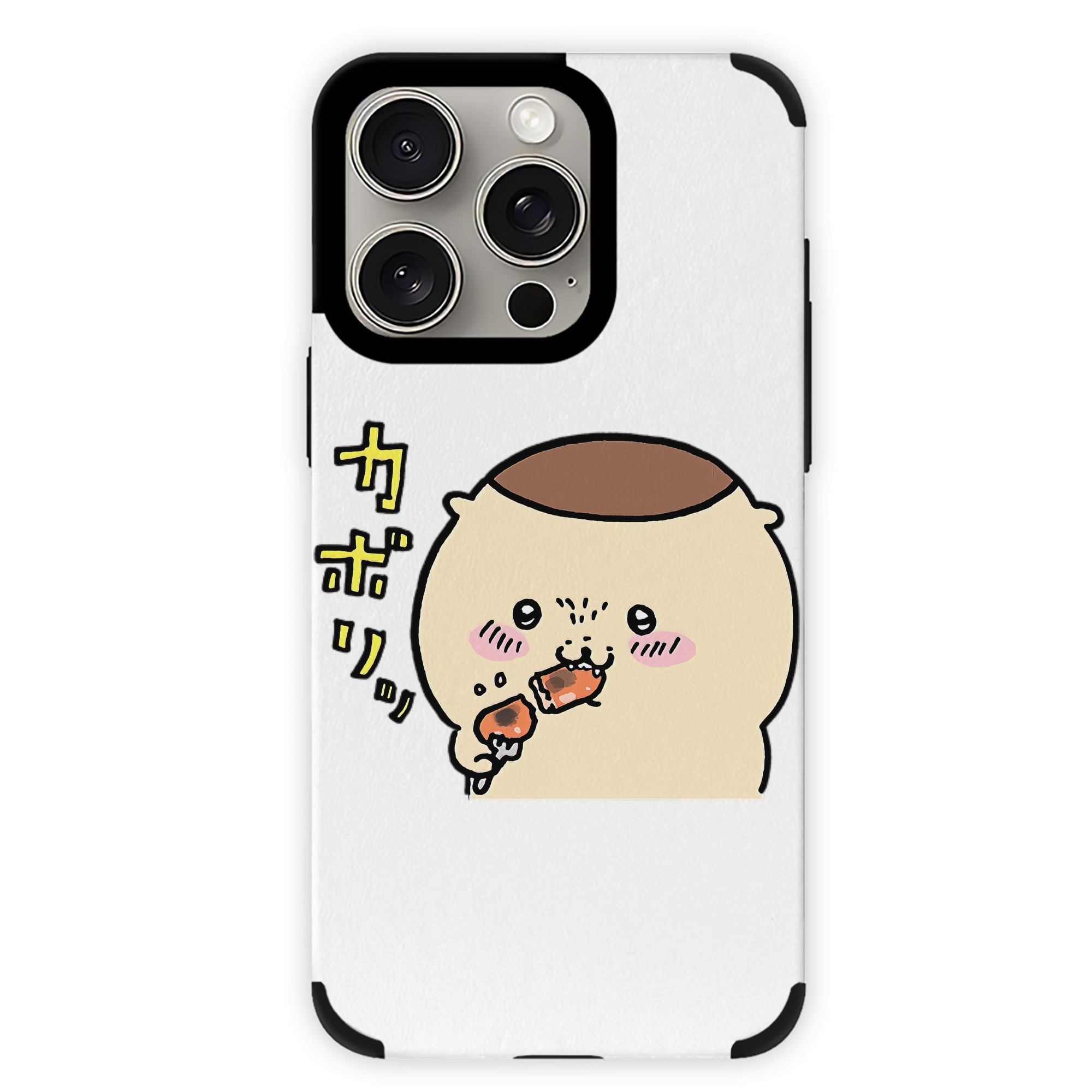 （画像用） ちいかわ くりまんじゅう Chii-kawa kuri manjū 【iPhone15ProMax対応】 PUレザー スマホケース 耐衝撃＆黄変防止