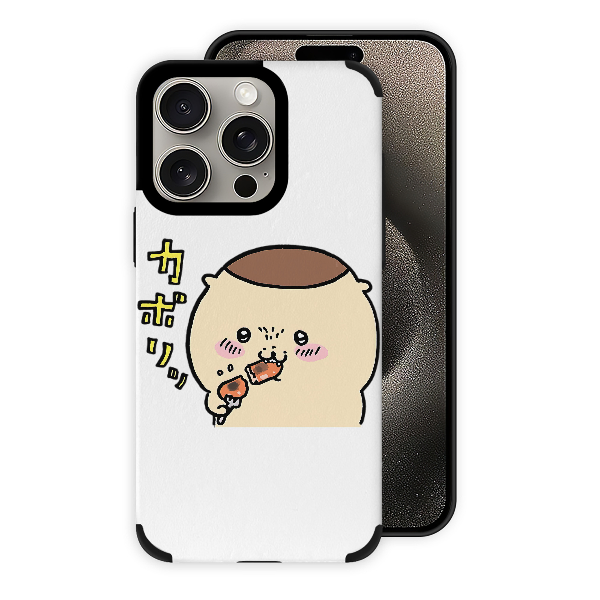 （画像用） ちいかわ くりまんじゅう Chii-kawa kuri manjū 【iPhone15ProMax対応】 PUレザー スマホケース 耐衝撃＆黄変防止