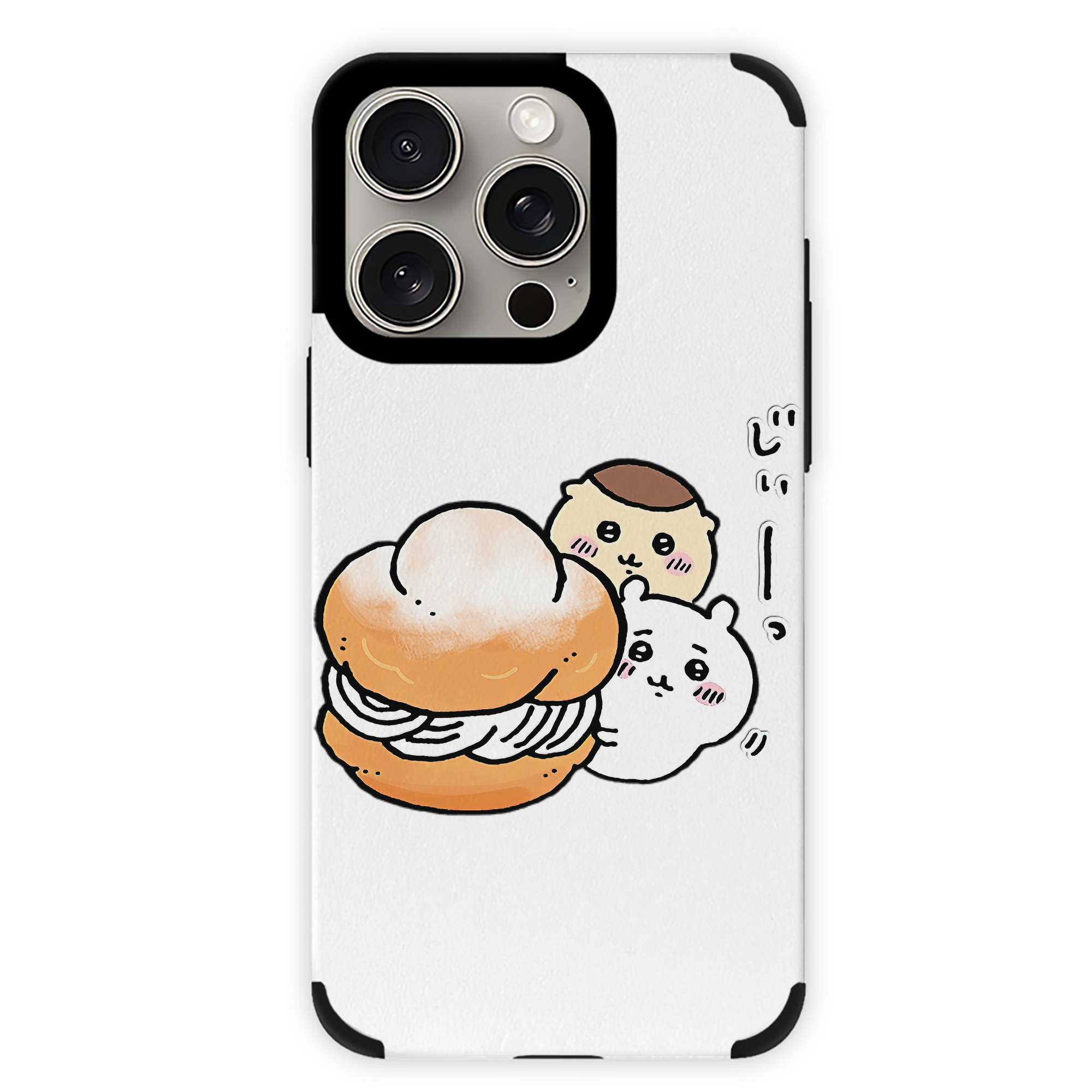 （画像用） ちいかわ くりまんじゅう Chii-kawa kuri manjū 【iPhone15ProMax対応】 PUレザー スマホケース 耐衝撃＆黄変防止