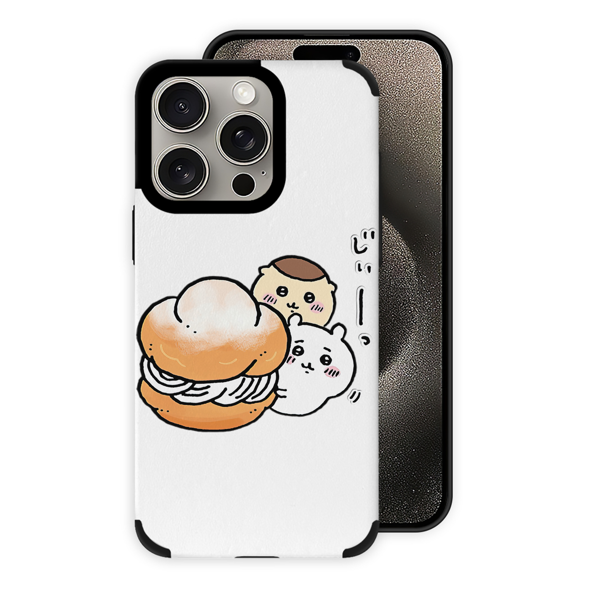 （画像用） ちいかわ くりまんじゅう Chii-kawa kuri manjū 【iPhone15ProMax対応】 PUレザー スマホケース 耐衝撃＆黄変防止