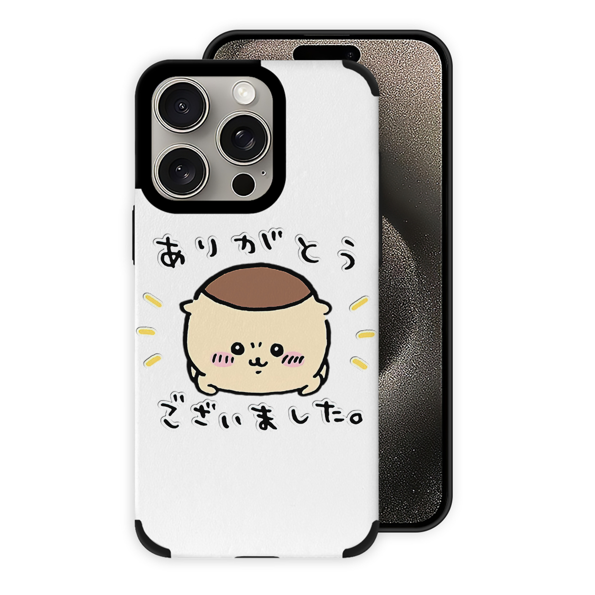 （画像用） ちいかわ くりまんじゅう Chii-kawa kuri manjū 【iPhone15ProMax対応】 PUレザー スマホケース 耐衝撃＆黄変防止