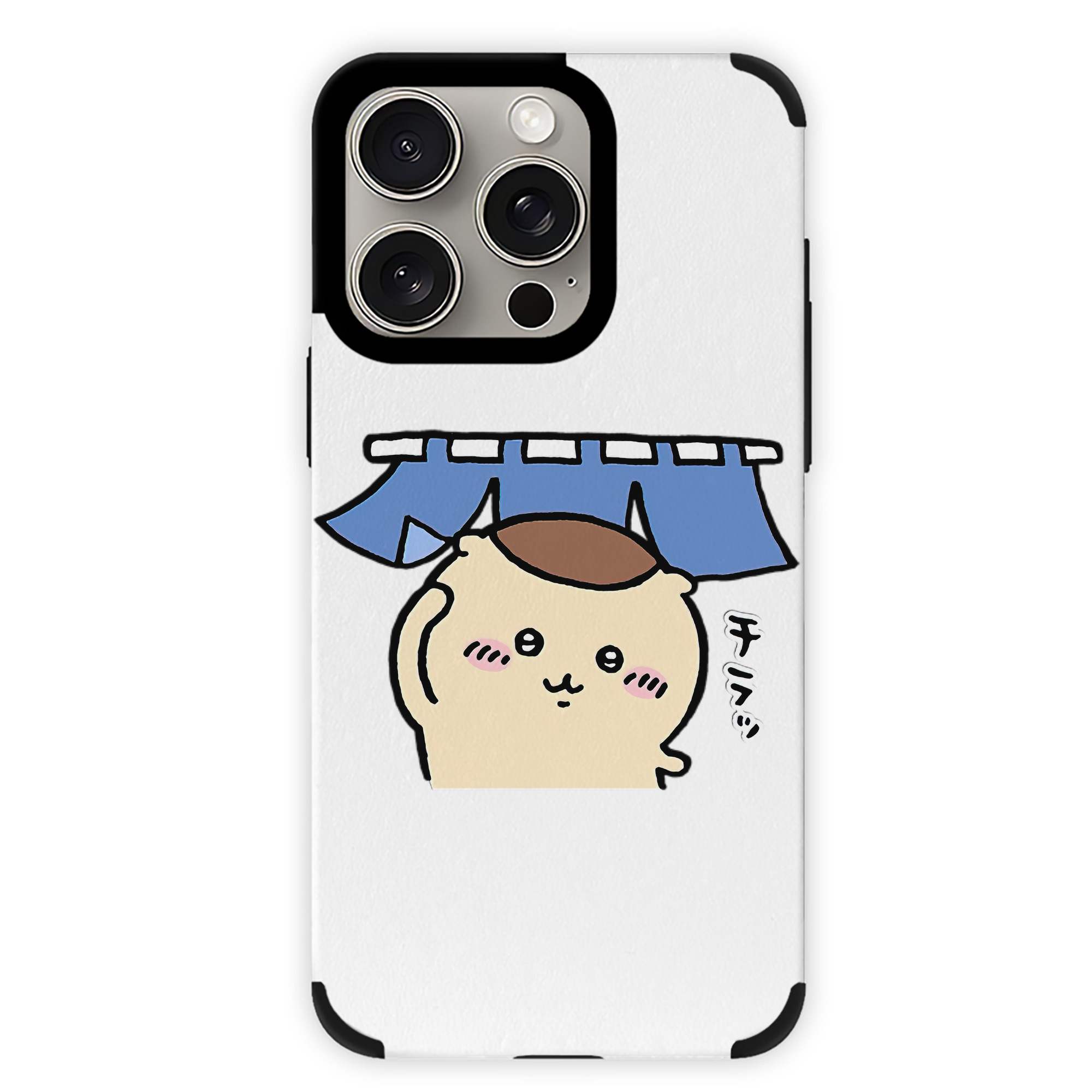 （画像用） ちいかわ くりまんじゅう Chii-kawa kuri manjū 【iPhone15ProMax対応】 PUレザー スマホケース 耐衝撃＆黄変防止
