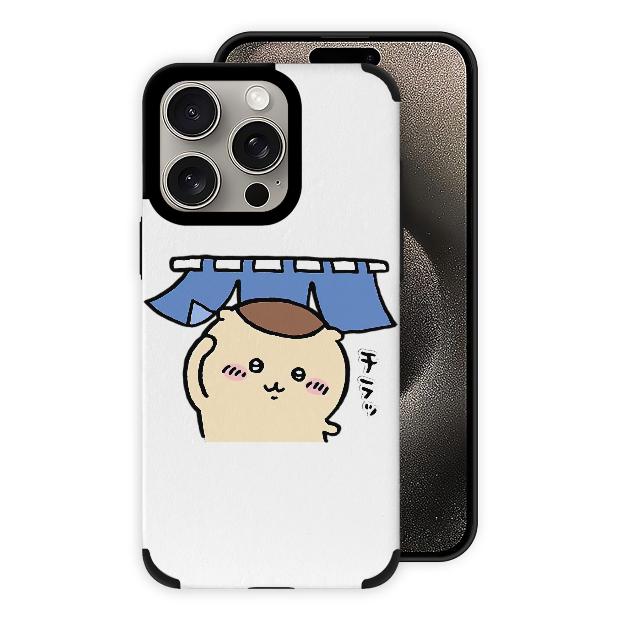 （画像用） ちいかわ くりまんじゅう Chii-kawa kuri manjū 【iPhone15ProMax対応】 PUレザー スマホケース 耐衝撃＆黄変防止