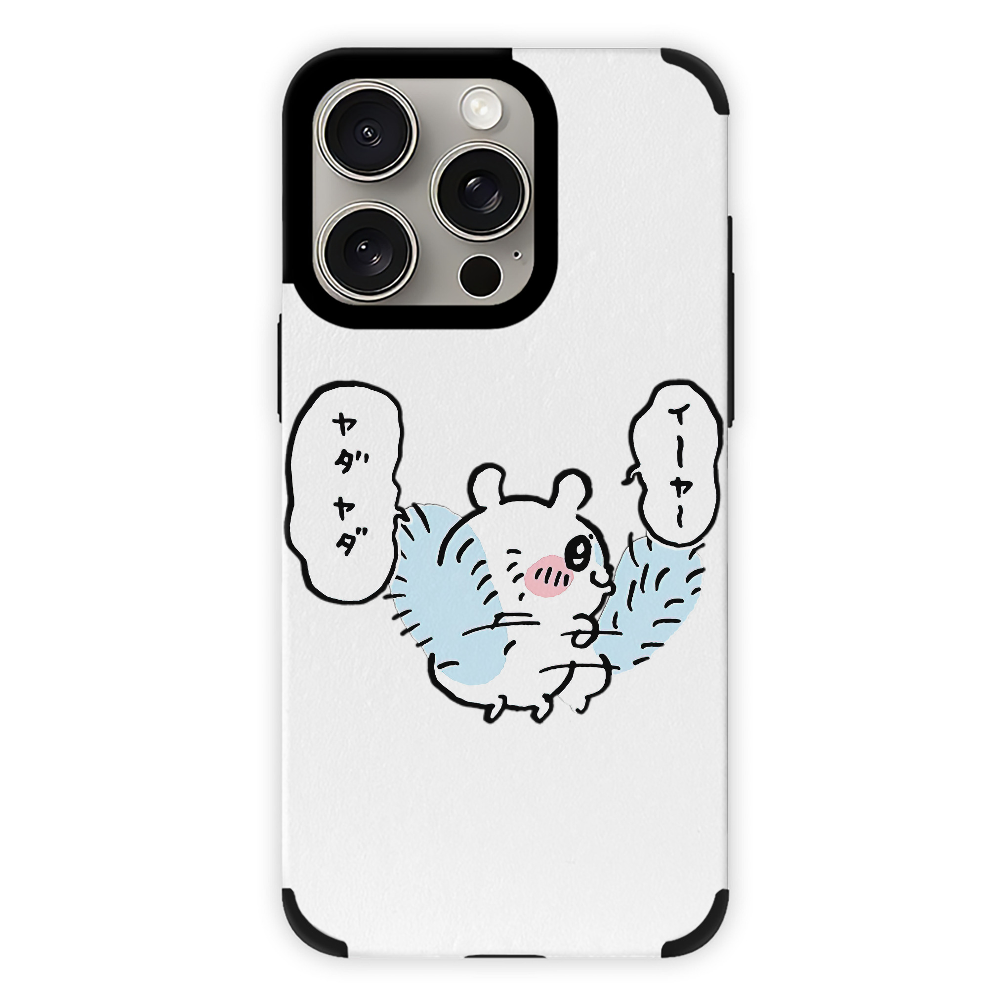 （画像用） ちいかわ モモンガ Chii-kawa Momonga 【iPhone15ProMax対応】 PUレザー スマホケース 耐衝撃＆黄変防止