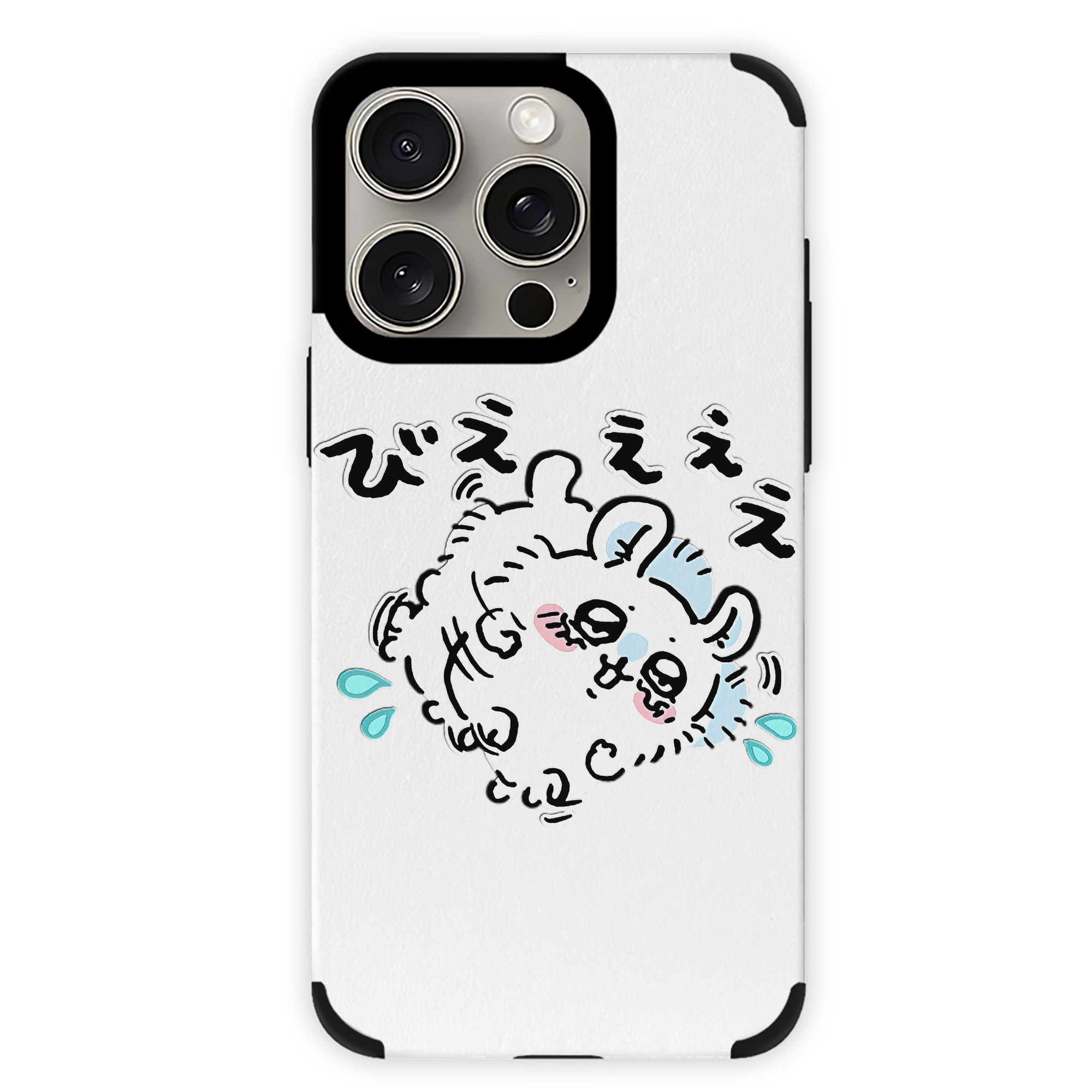 （画像用） ちいかわ モモンガ Chii-kawa Momonga 【iPhone15ProMax対応】 PUレザー スマホケース 耐衝撃＆黄変防止