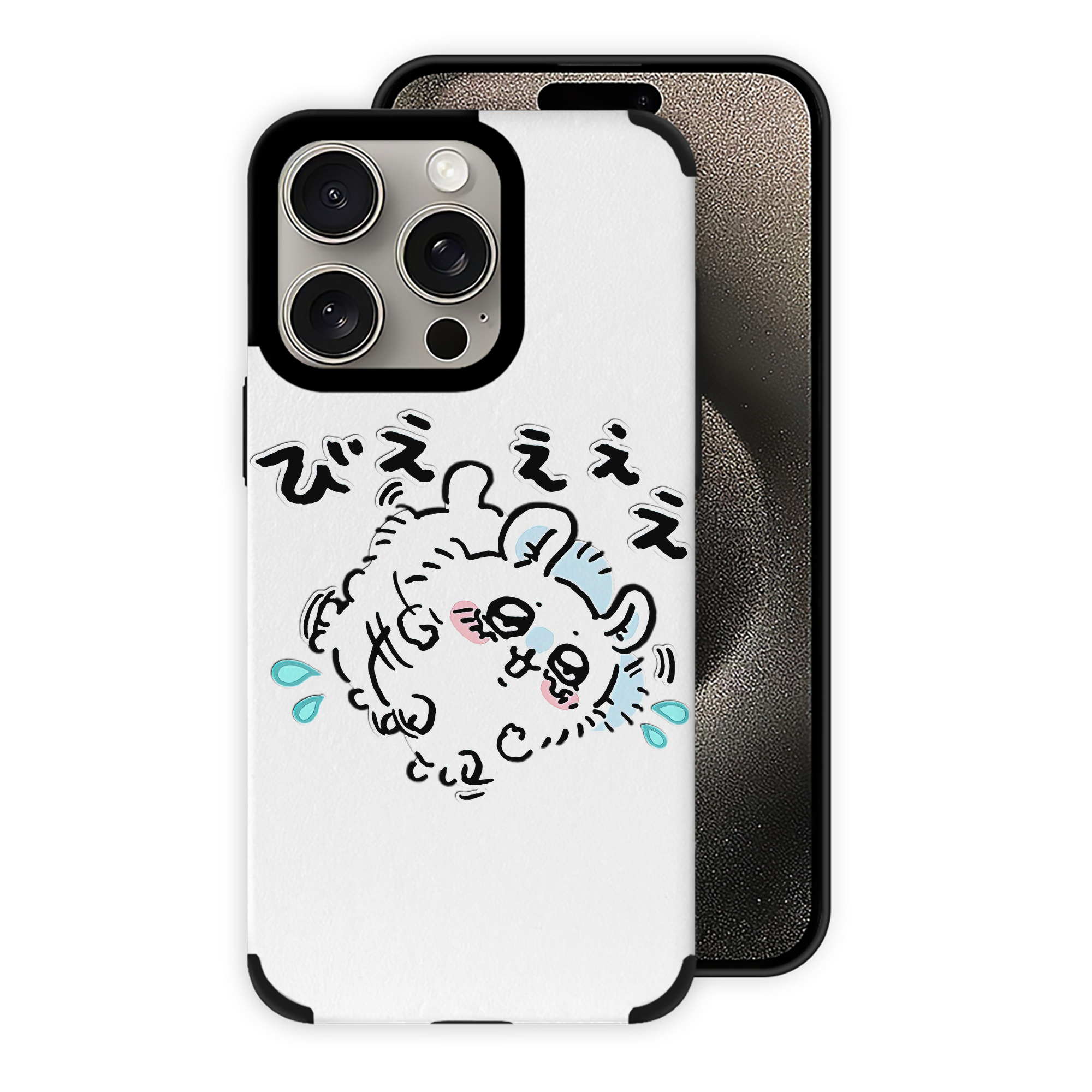 （画像用） ちいかわ モモンガ Chii-kawa Momonga 【iPhone15ProMax対応】 PUレザー スマホケース 耐衝撃＆黄変防止