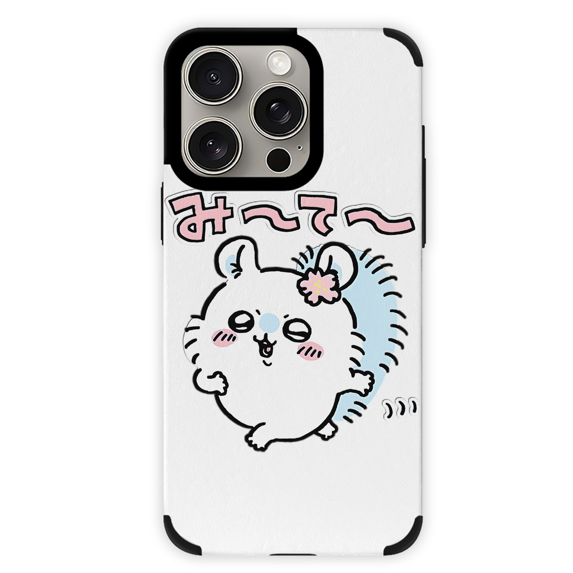 （画像用） ちいかわ モモンガ Chii-kawa Momonga 【iPhone15ProMax対応】 PUレザー スマホケース 耐衝撃＆黄変防止