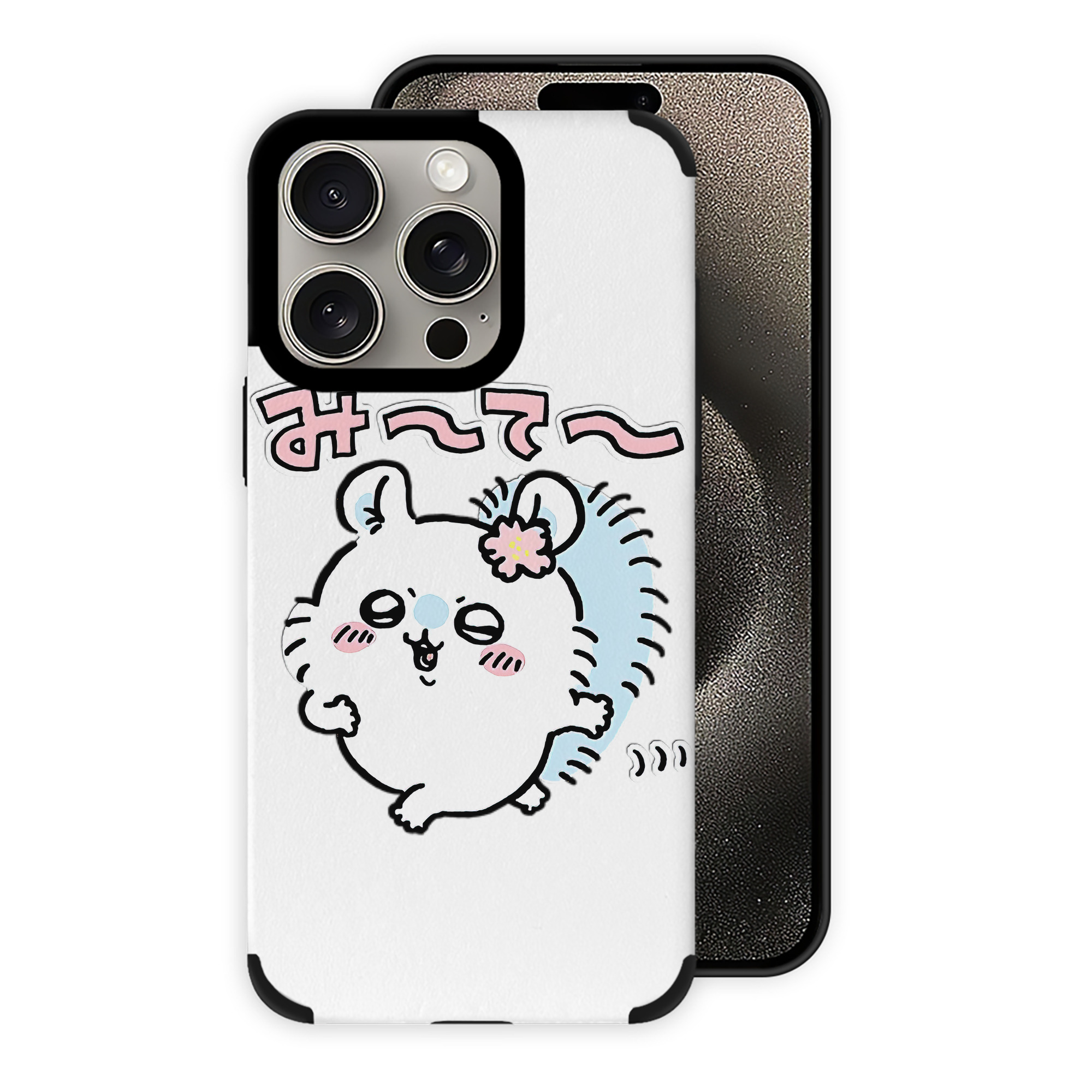 （画像用） ちいかわ モモンガ Chii-kawa Momonga 【iPhone15ProMax対応】 PUレザー スマホケース 耐衝撃＆黄変防止