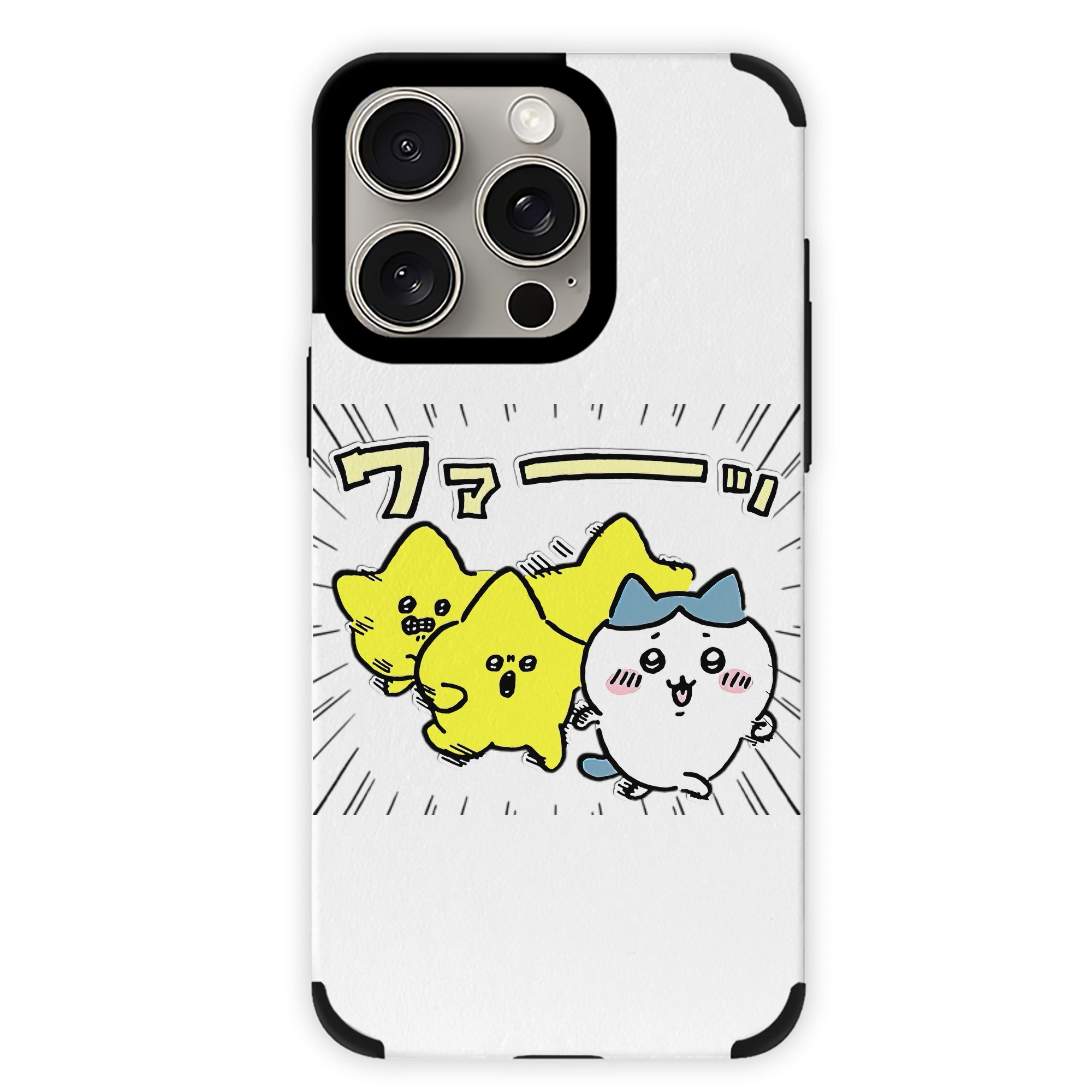 （画像用） ちいかわ 流れ星 Chii-kawa Shooting star 【iPhone15ProMax対応】 PUレザー スマホケース 耐衝撃＆黄変防止