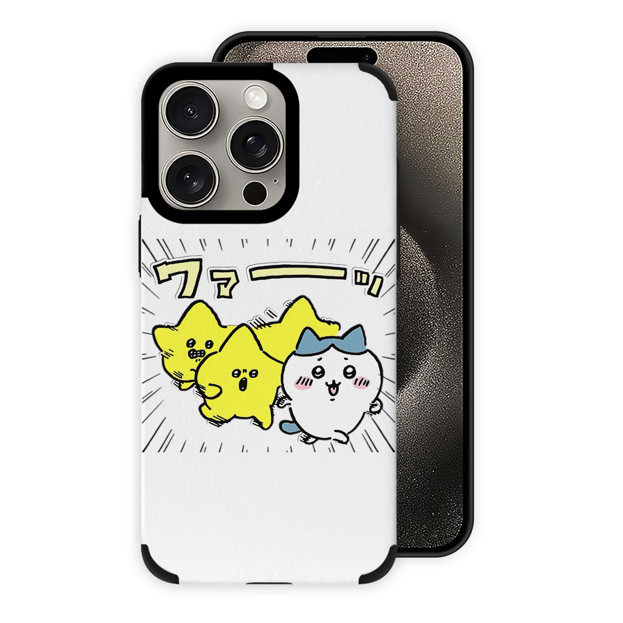 （画像用） ちいかわ 流れ星 Chii-kawa Shooting star 【iPhone15ProMax対応】 PUレザー スマホケース 耐衝撃＆黄変防止