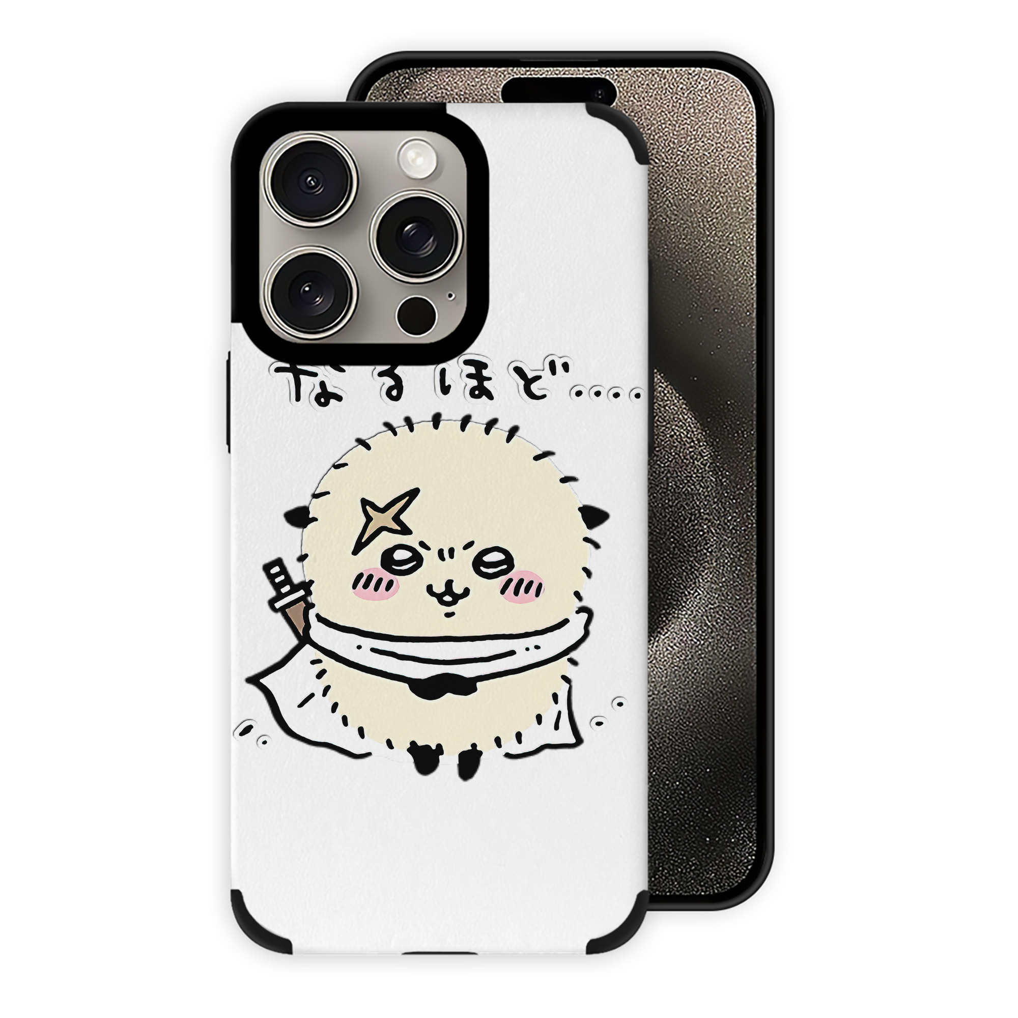 （画像用） ちいかわ ラッコ Chii-kawa Sea otter 【iPhone15ProMax対応】 PUレザー スマホケース 耐衝撃＆黄変防止