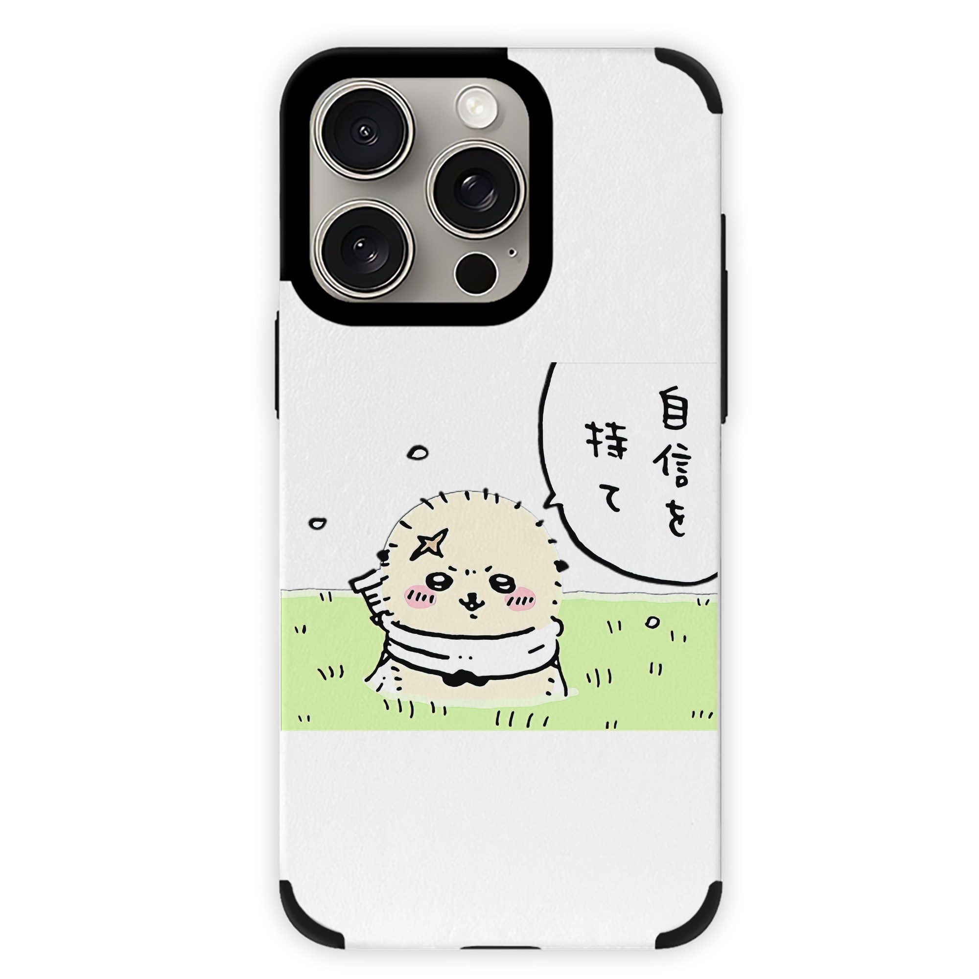 （画像用） ちいかわ ラッコ Chii-kawa Sea otter 【iPhone15ProMax対応】 PUレザー スマホケース 耐衝撃＆黄変防止