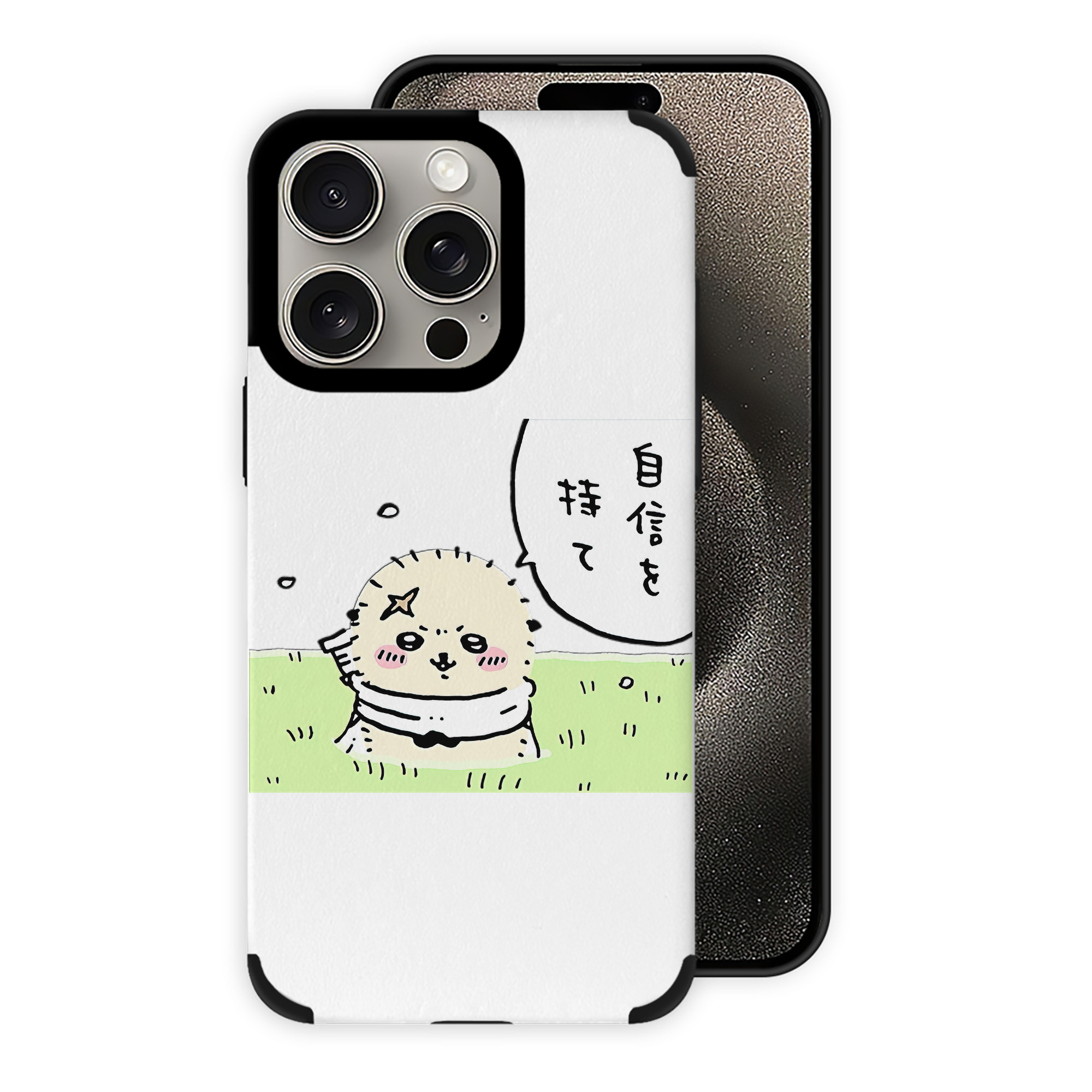 （画像用） ちいかわ ラッコ Chii-kawa Sea otter 【iPhone15ProMax対応】 PUレザー スマホケース 耐衝撃＆黄変防止