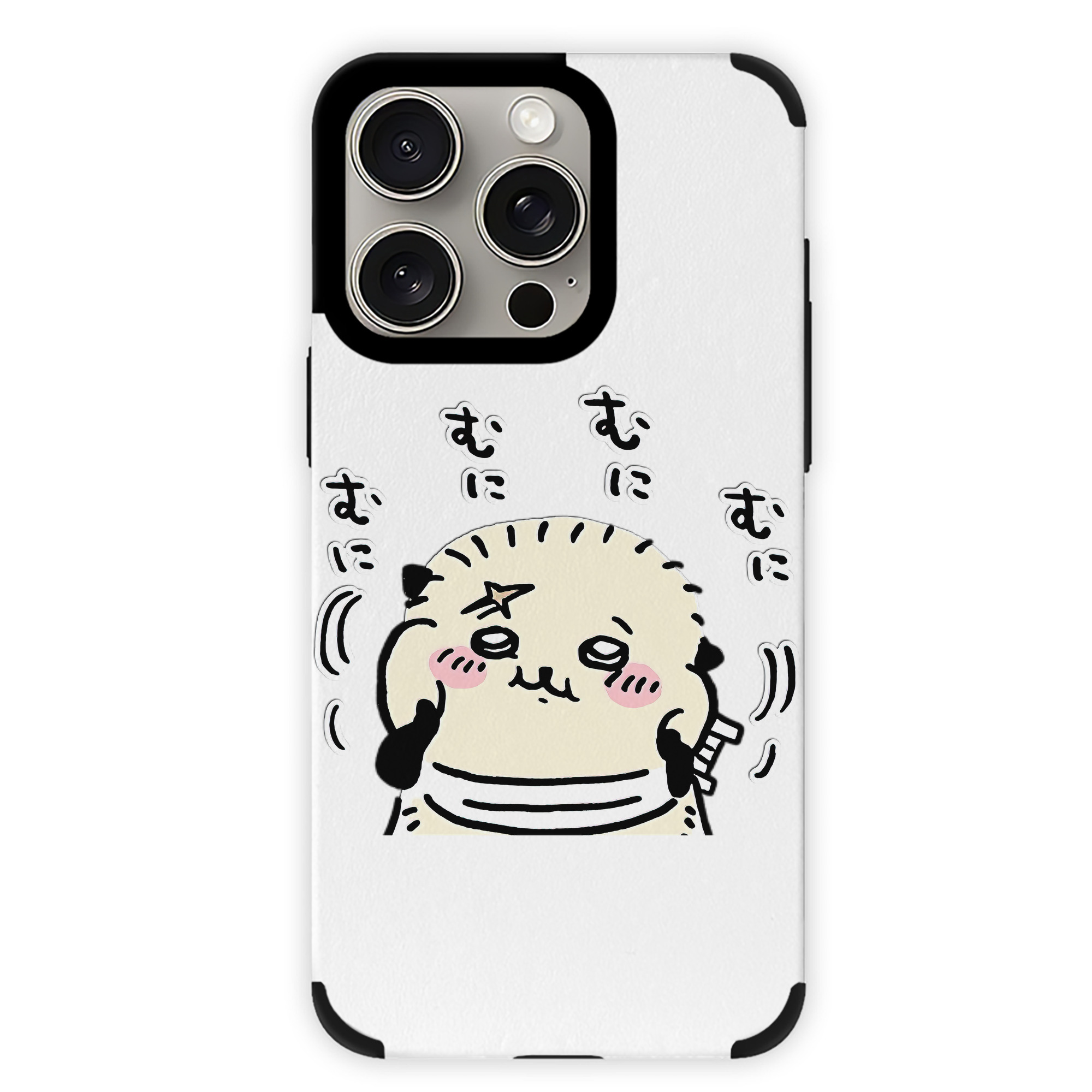 （画像用） ちいかわ ラッコ Chii-kawa Sea otter 【iPhone15ProMax対応】 PUレザー スマホケース 耐衝撃＆黄変防止
