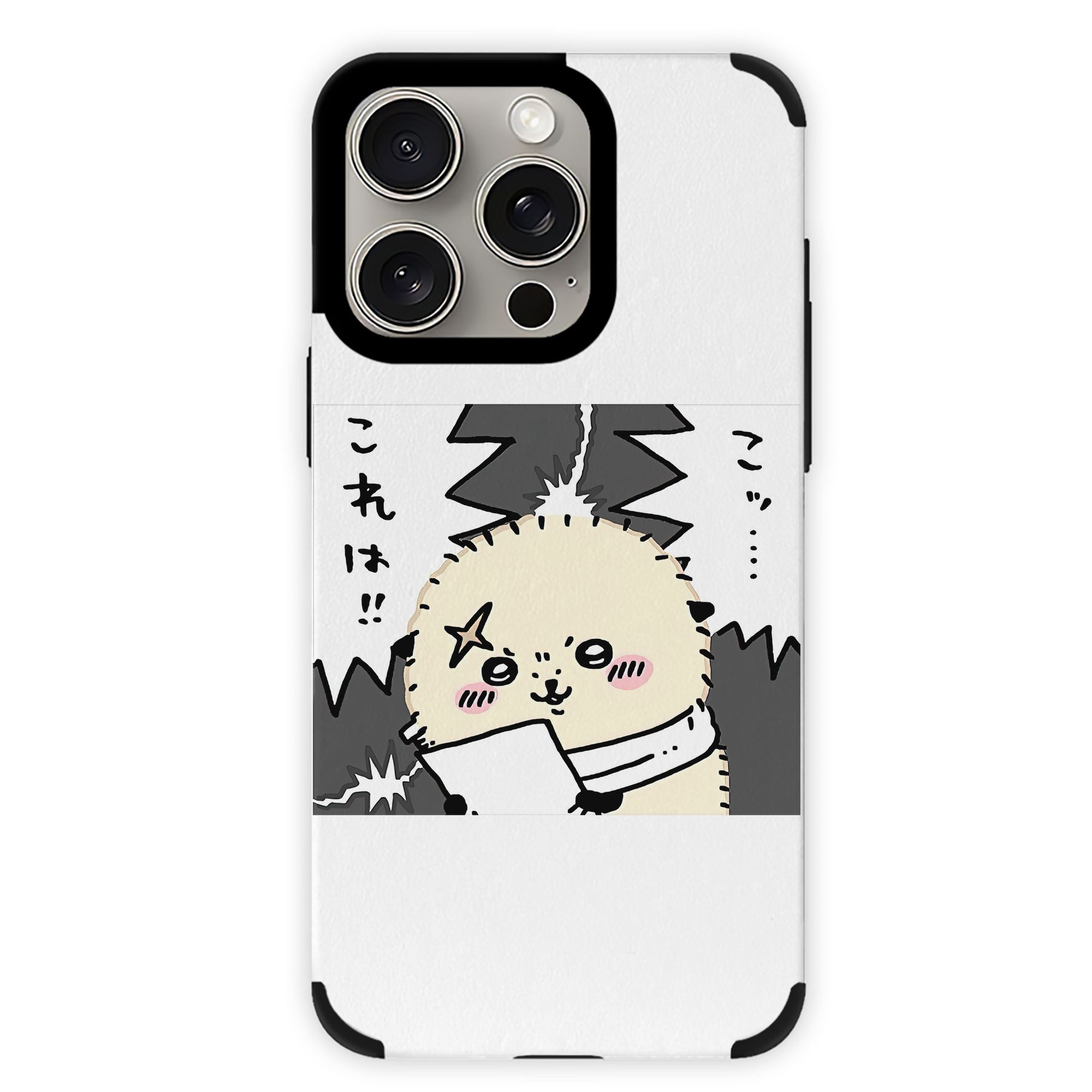 （画像用） ちいかわ ラッコ Chii-kawa Sea otter 【iPhone15ProMax対応】 PUレザー スマホケース 耐衝撃＆黄変防止