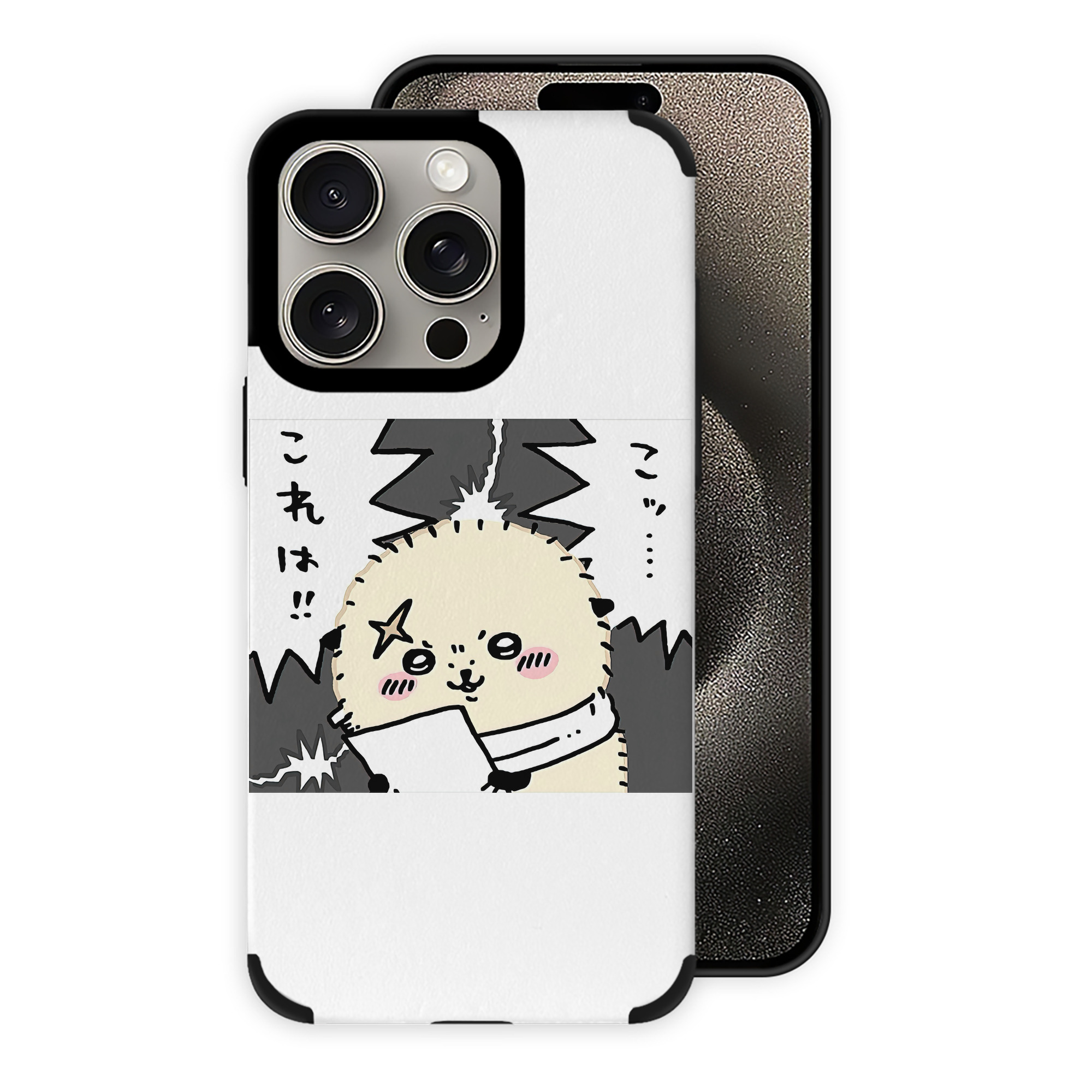 （画像用） ちいかわ ラッコ Chii-kawa Sea otter 【iPhone15ProMax対応】 PUレザー スマホケース 耐衝撃＆黄変防止