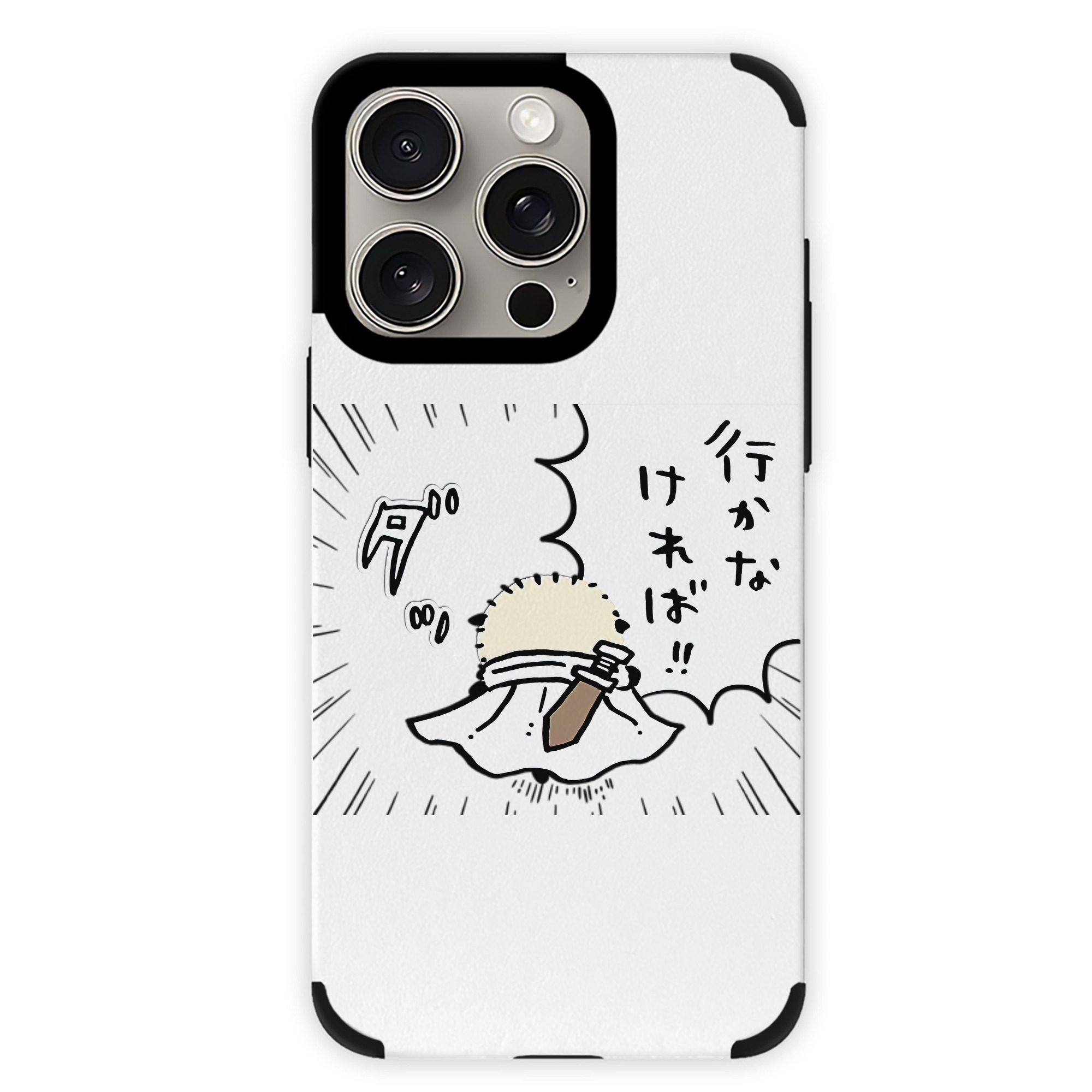 （画像用） ちいかわ ラッコ Chii-kawa Sea otter 【iPhone15ProMax対応】 PUレザー スマホケース 耐衝撃＆黄変防止