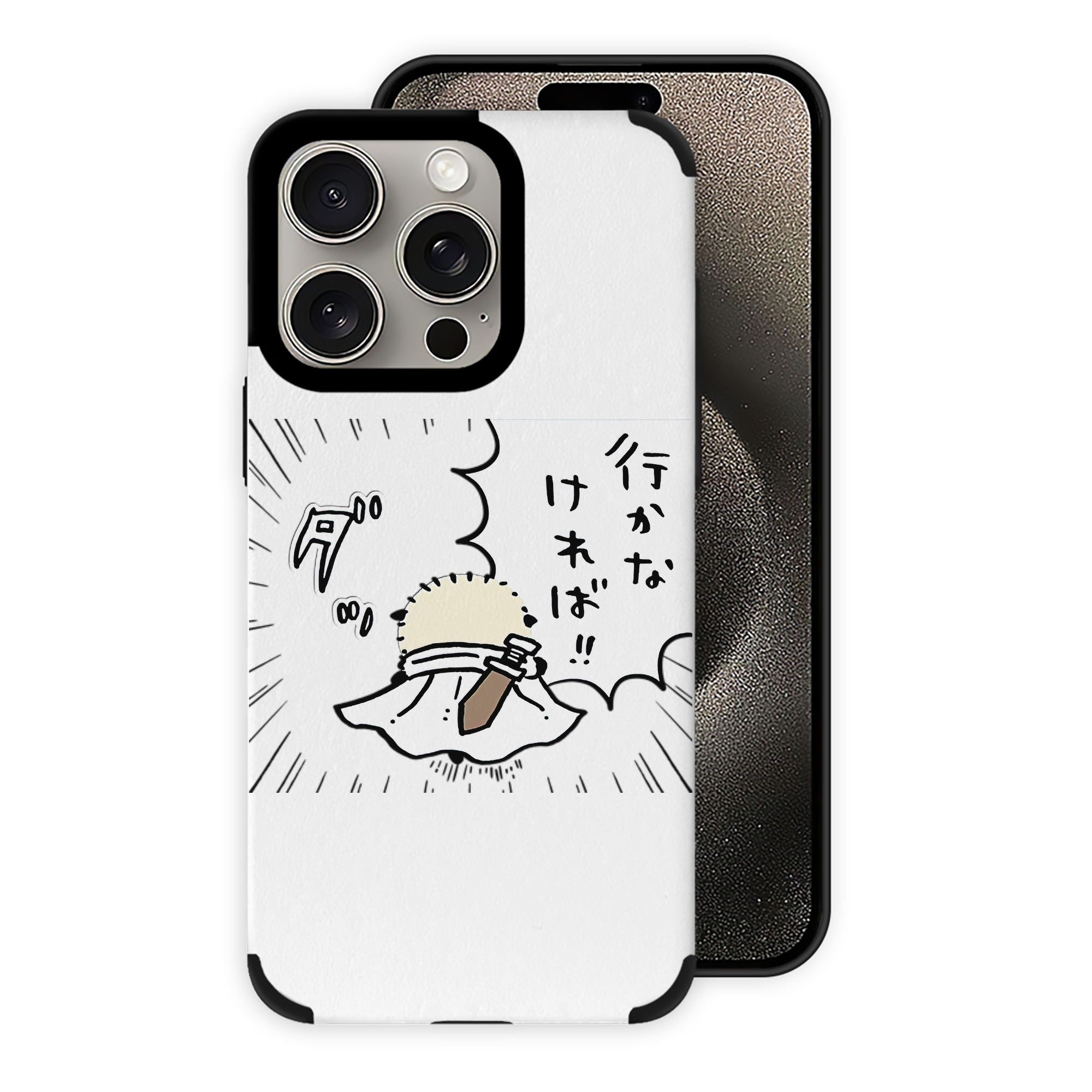 （画像用） ちいかわ ラッコ Chii-kawa Sea otter 【iPhone15ProMax対応】 PUレザー スマホケース 耐衝撃＆黄変防止