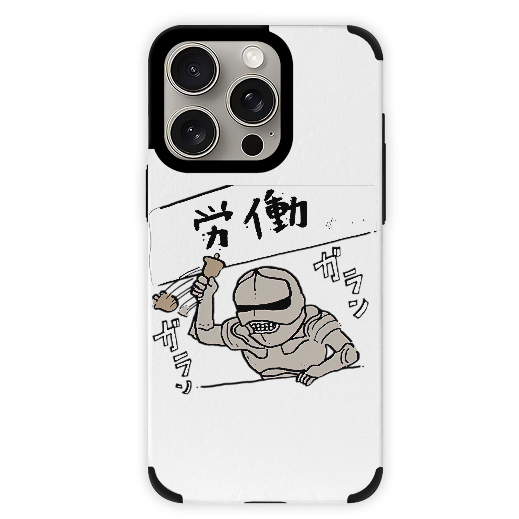 （画像用） ちいかわ 労働の鎧さん Chii-kawa Mr. Armor of Labor 【iPhone15ProMax対応】 PUレザー スマホケース 耐衝撃＆黄変防止