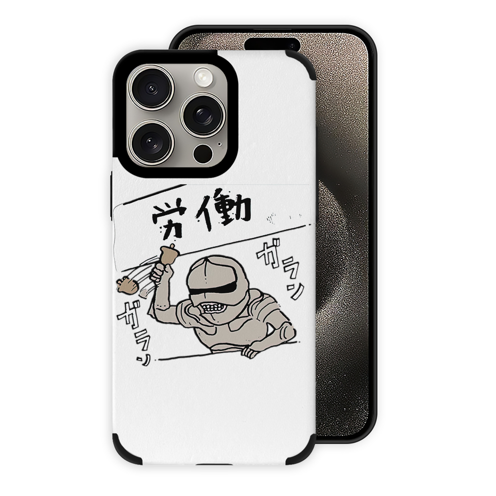 （画像用） ちいかわ 労働の鎧さん Chii-kawa Mr. Armor of Labor 【iPhone15ProMax対応】 PUレザー スマホケース 耐衝撃＆黄変防止