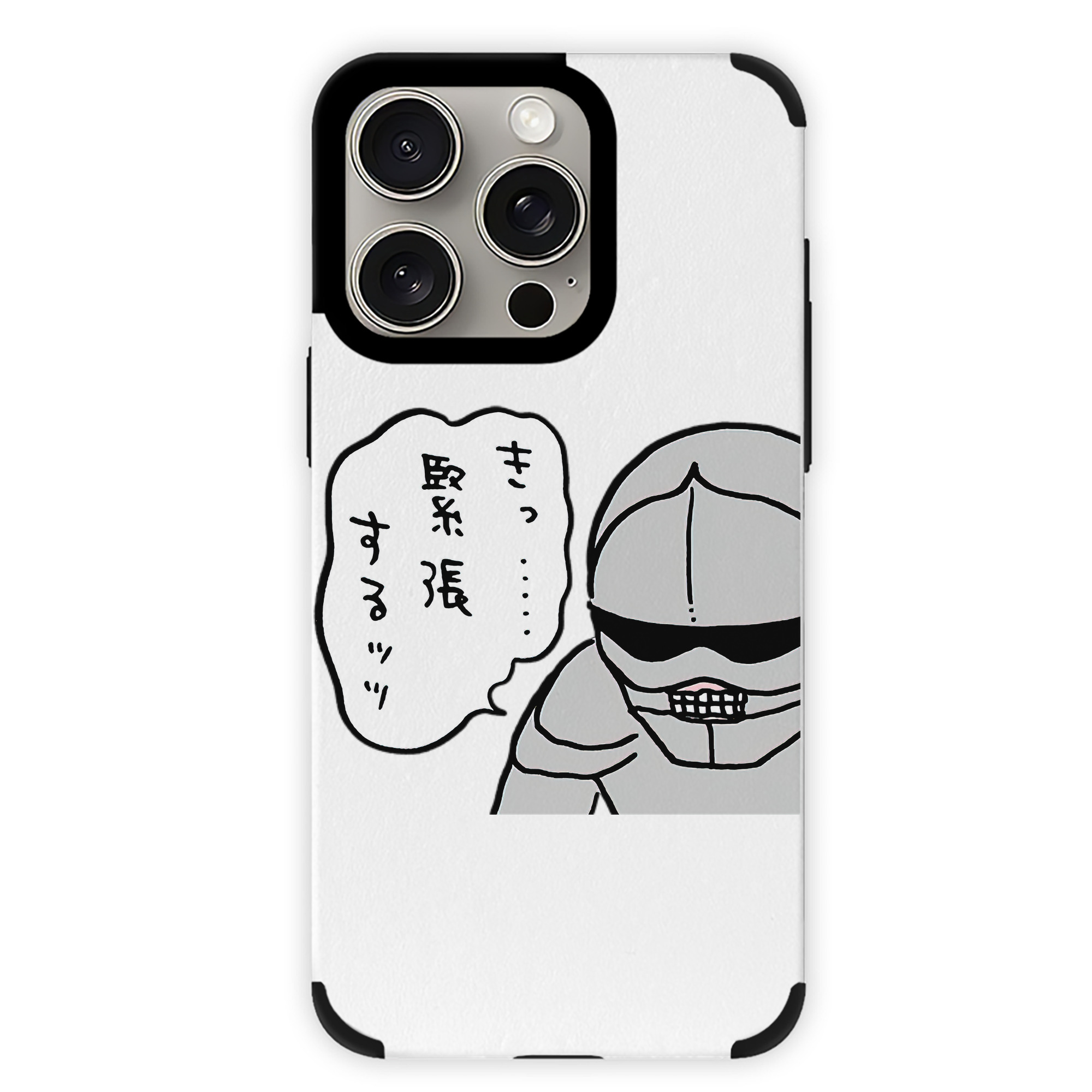 （画像用） ちいかわ 労働の鎧さん Chii-kawa Mr. Armor of Labor 【iPhone15ProMax対応】 PUレザー スマホケース 耐衝撃＆黄変防止