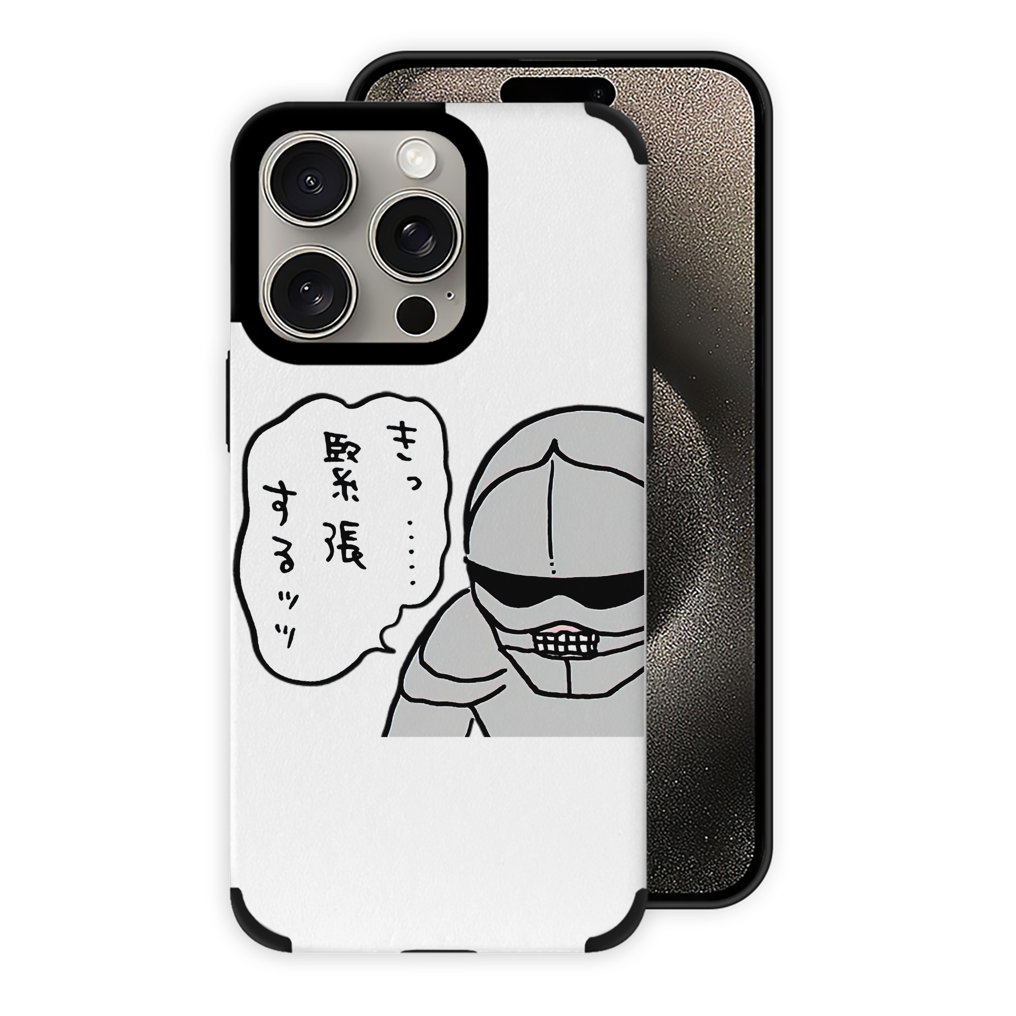 （画像用） ちいかわ 労働の鎧さん Chii-kawa Mr. Armor of Labor 【iPhone15ProMax対応】 PUレザー スマホケース 耐衝撃＆黄変防止