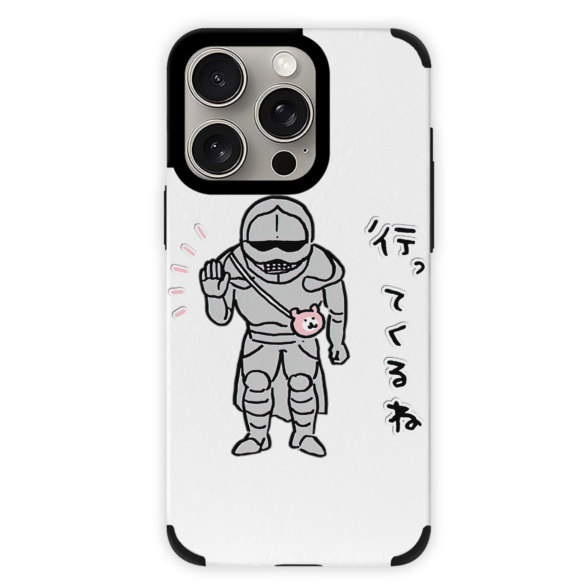 （画像用） ちいかわ 労働の鎧さん Chii-kawa Mr. Armor of Labor 【iPhone15ProMax対応】 PUレザー スマホケース 耐衝撃＆黄変防止