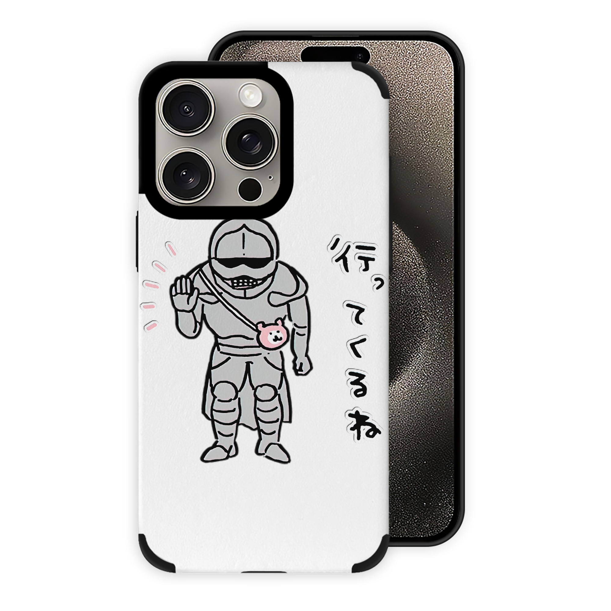 （画像用） ちいかわ 労働の鎧さん Chii-kawa Mr. Armor of Labor 【iPhone15ProMax対応】 PUレザー スマホケース 耐衝撃＆黄変防止